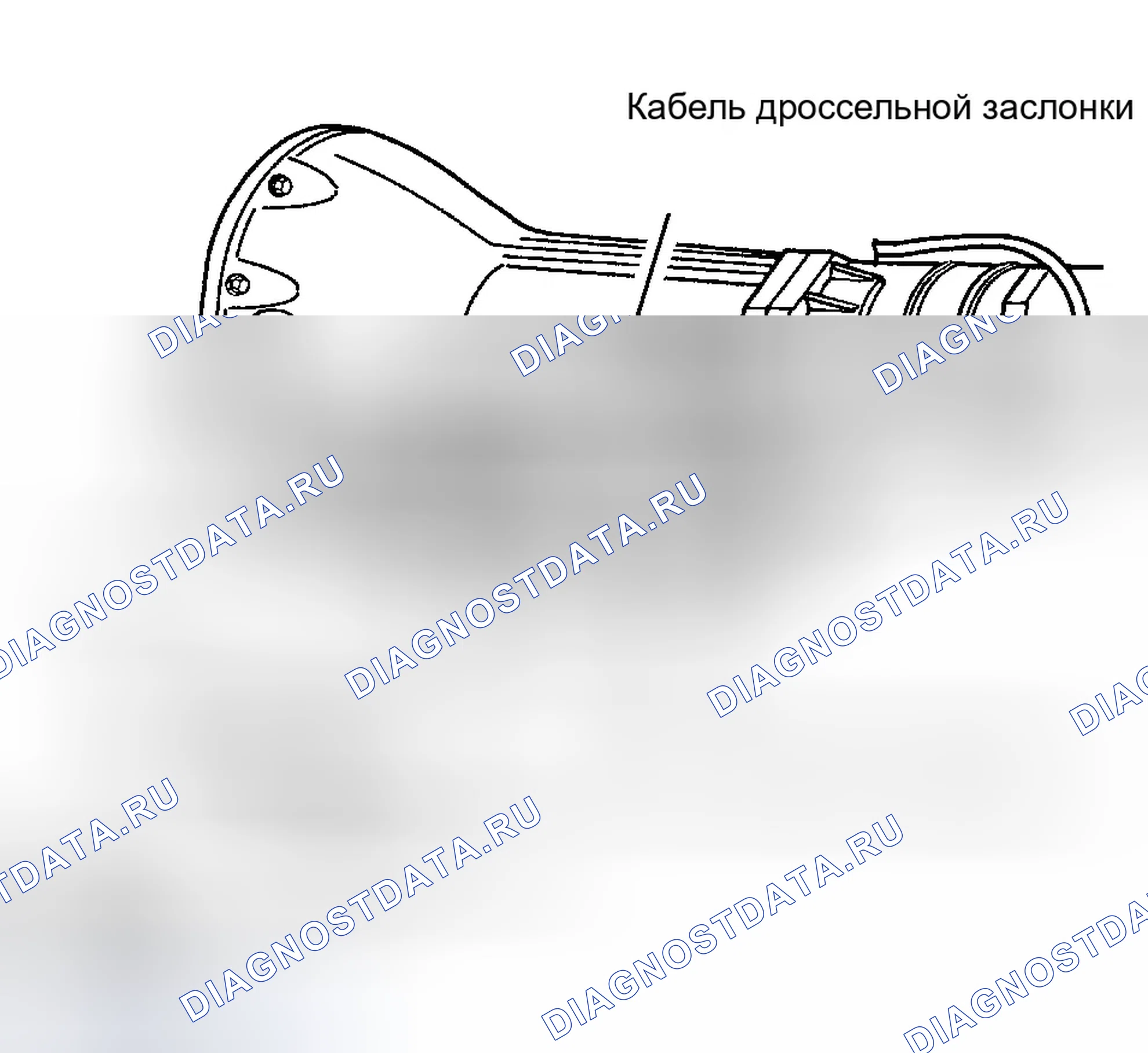 Рис. 50. Jeep Cherokee III