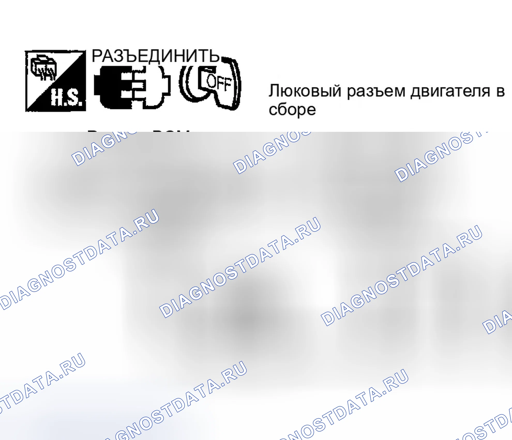 Рис. 87. Infiniti G35 III