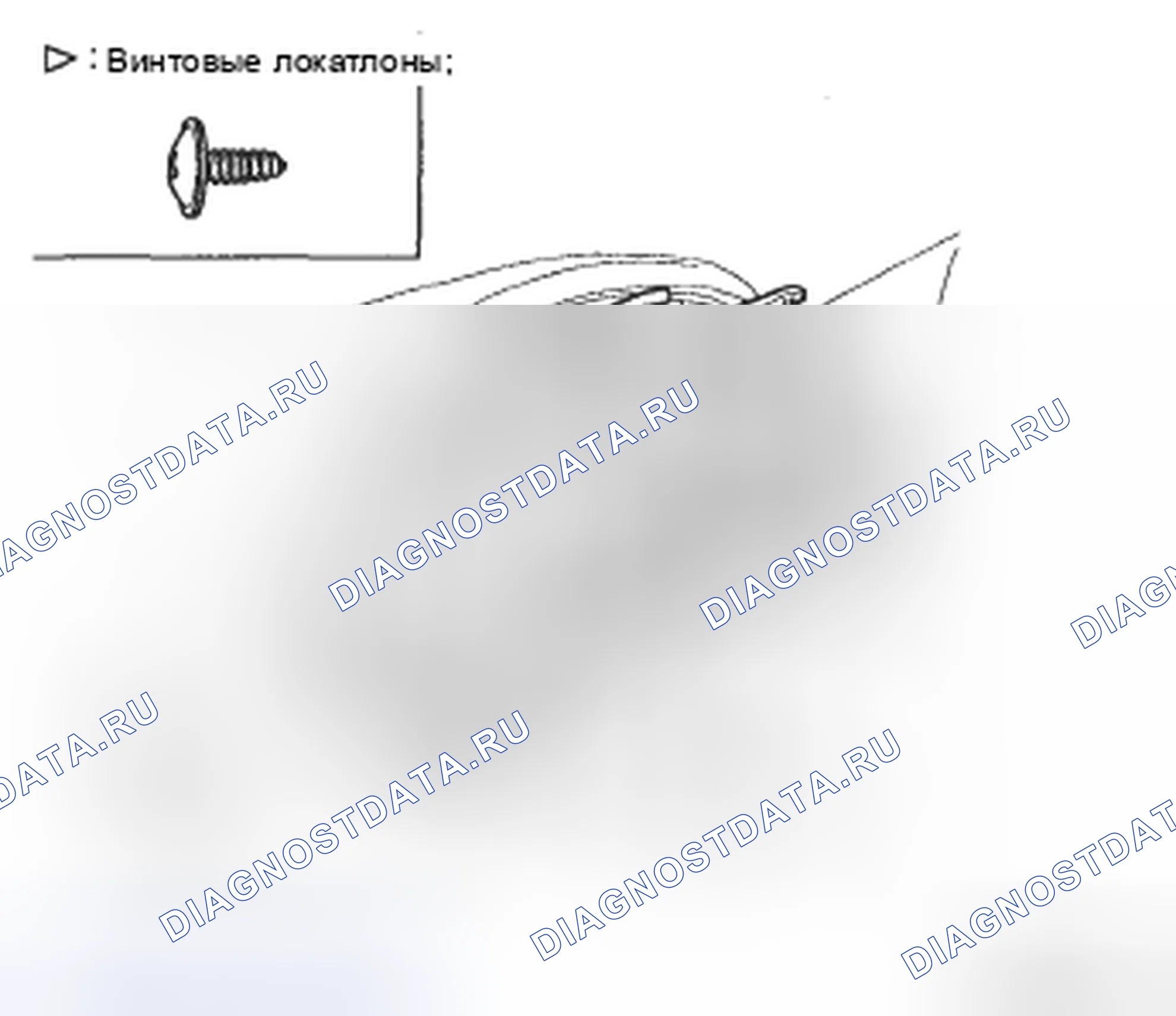 Рис. 40. Hyundai Santa Fe II