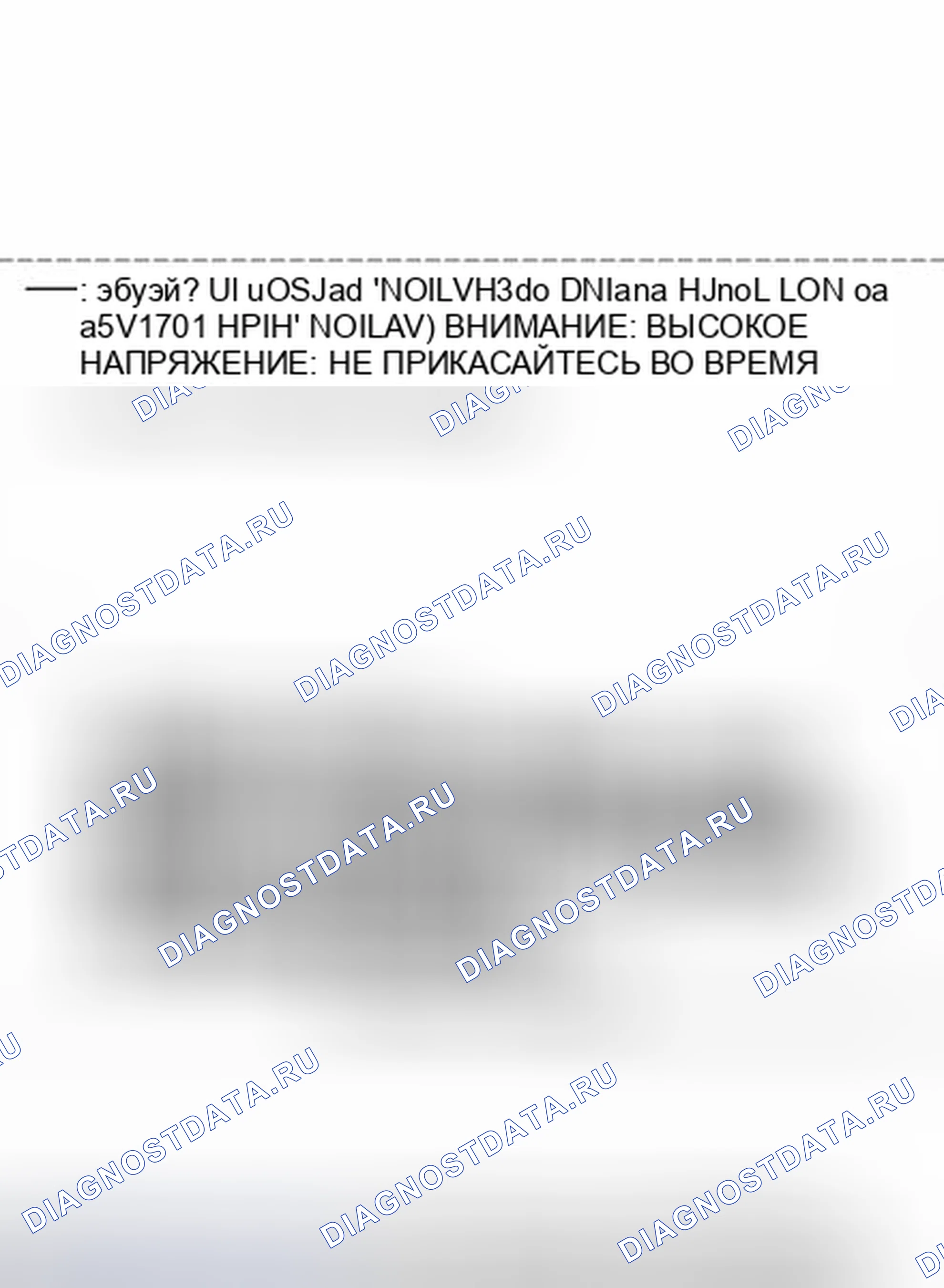 Рис. 83. Toyota Camry XV40 рестайлинг