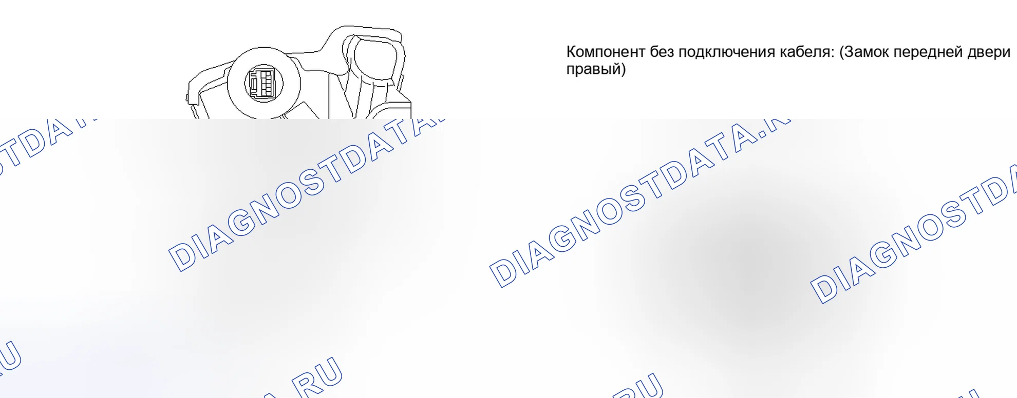 Рис. 207. Toyota Land Cruiser 200 рестайлинг