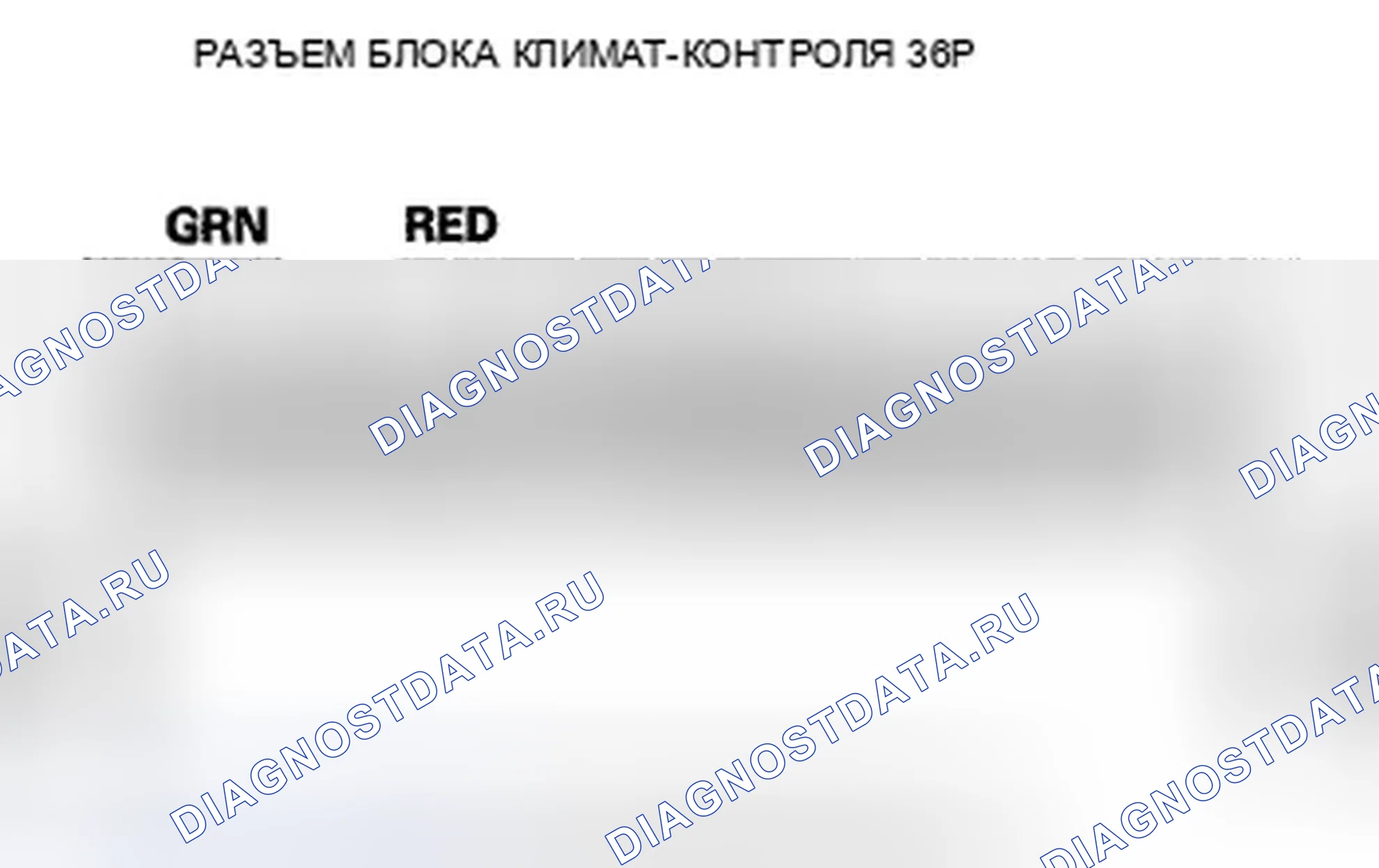 Рис. 32. Honda Insight ZE2