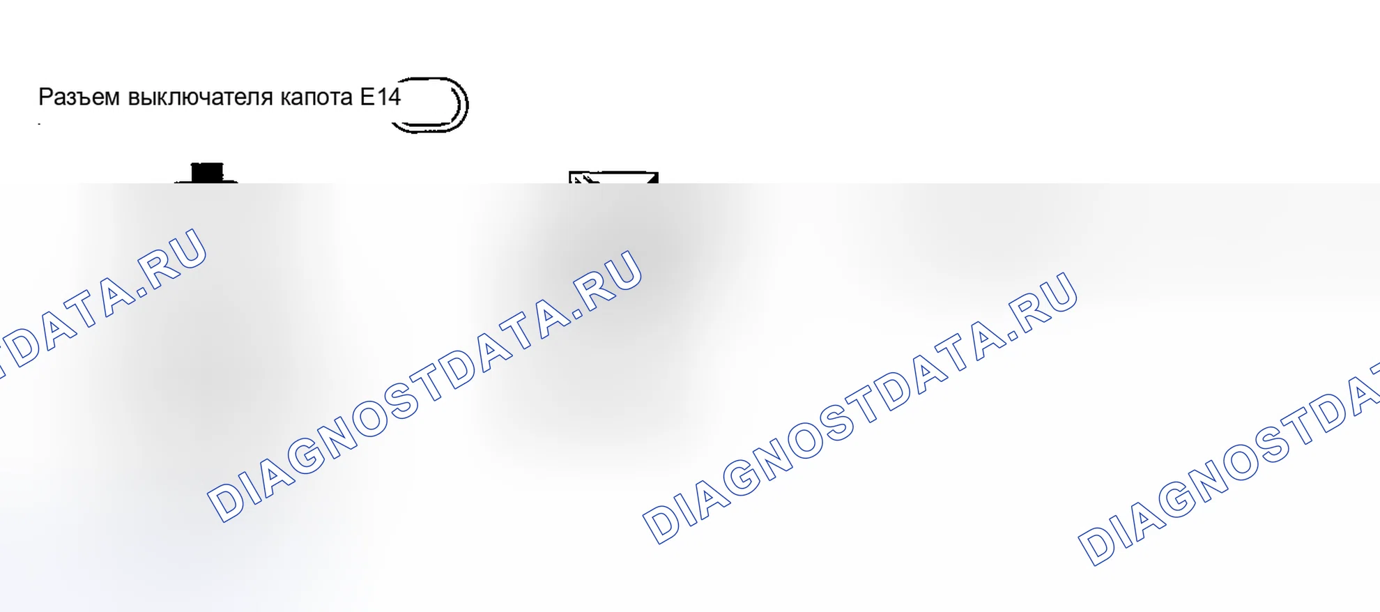 Рис. 131. Nissan Sentra B15