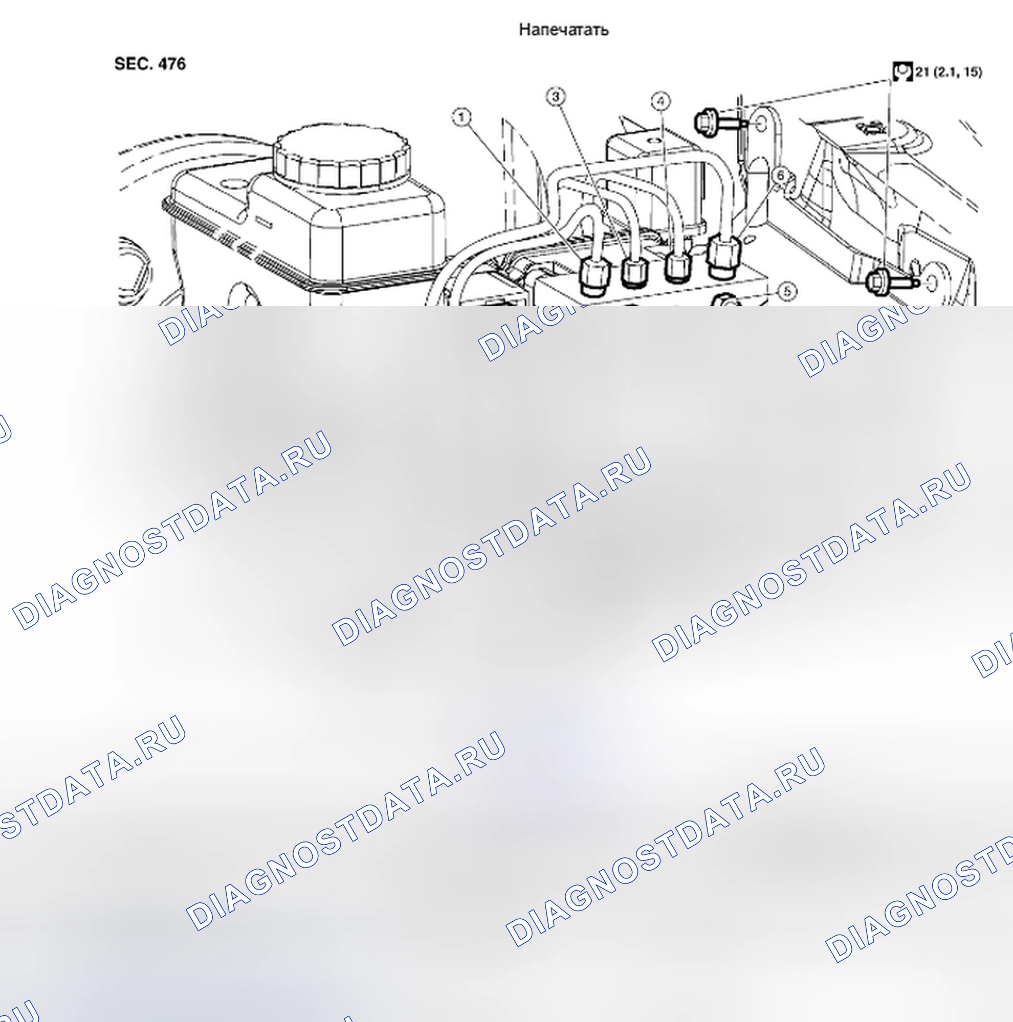 Рис. 17. Suzuki Equator I