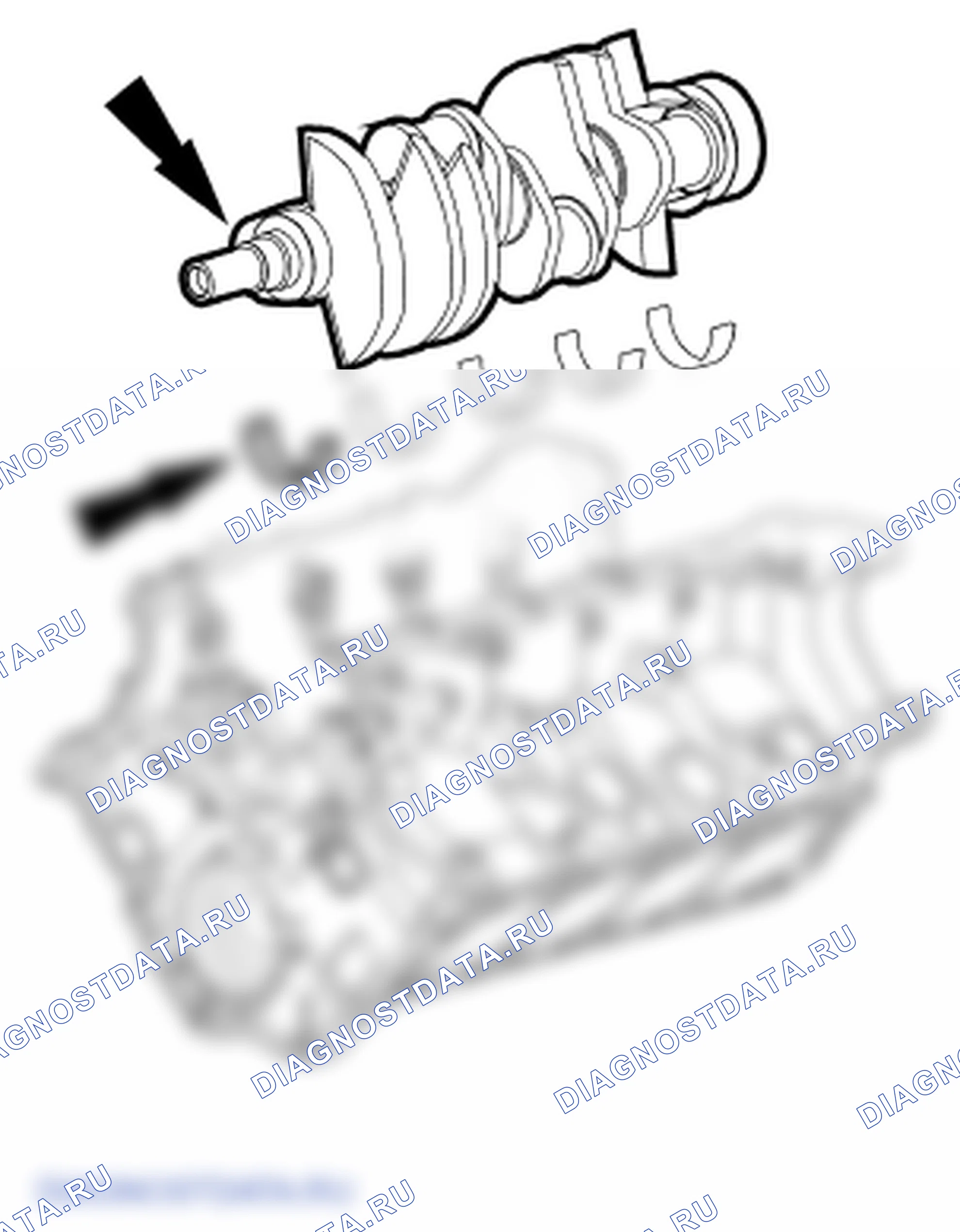 Рис. 544. Ford Mustang V
