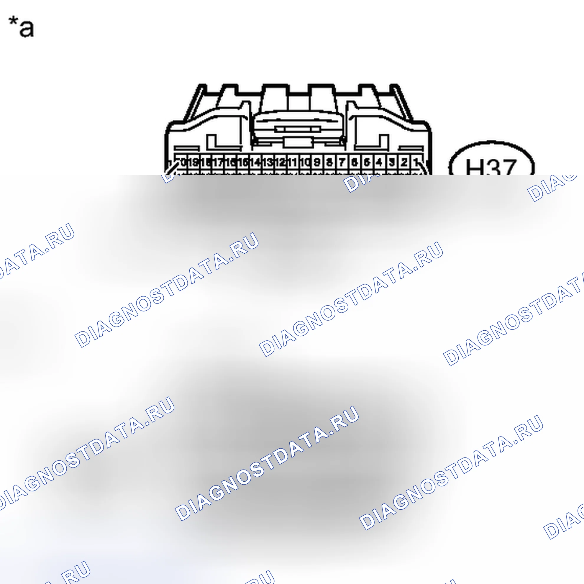 Рис. 259. Toyota Sequoia II рестайлинг