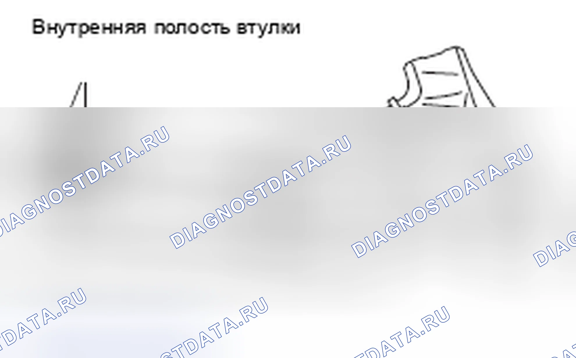 Рис. 29. Honda e:NP1 I