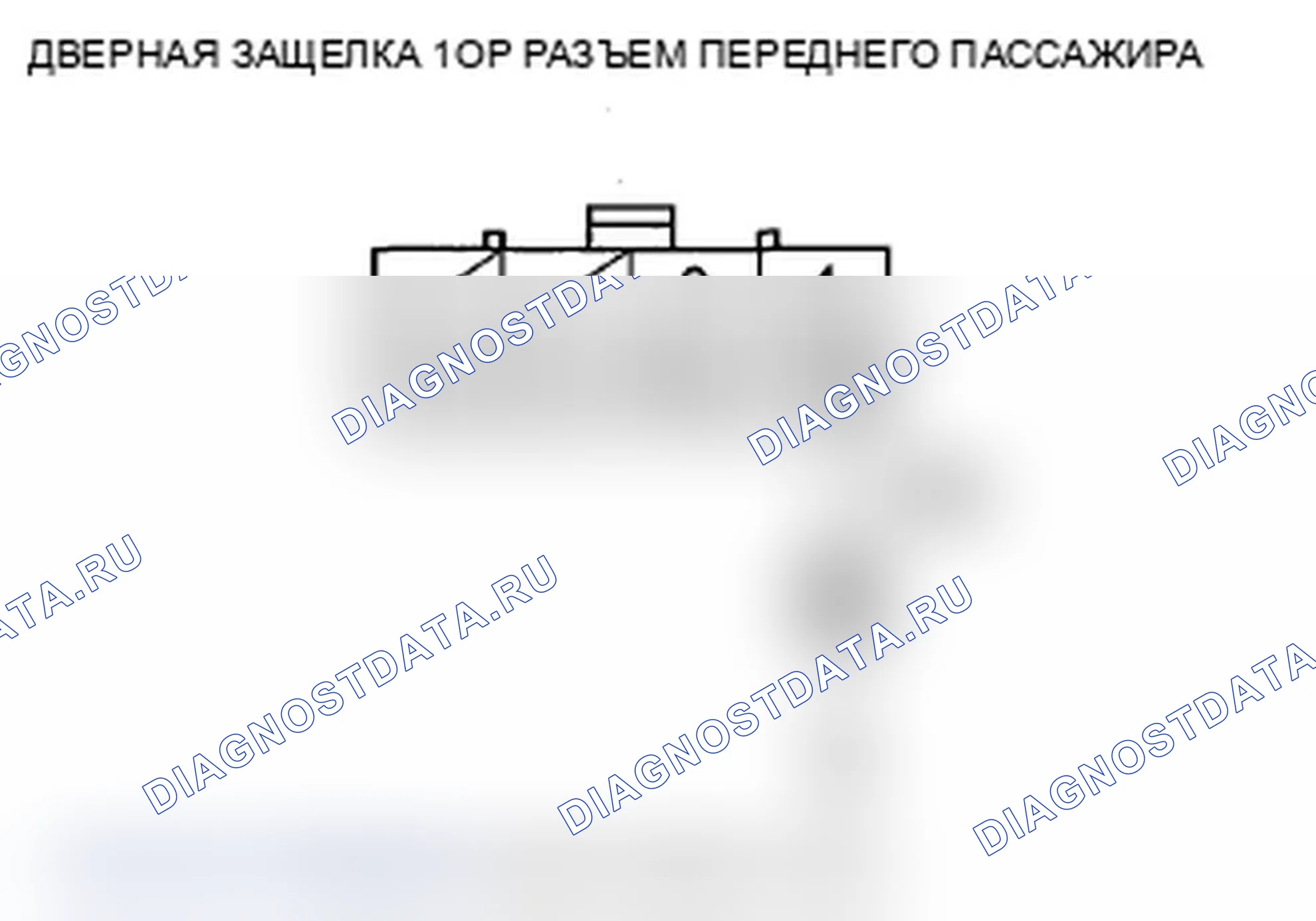 Рис. 41. Acura RDX I рестайлинг