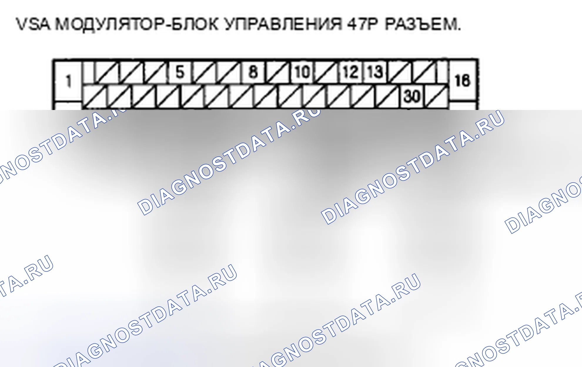 Рис. 18. Honda Insight ZE2 рестайлинг