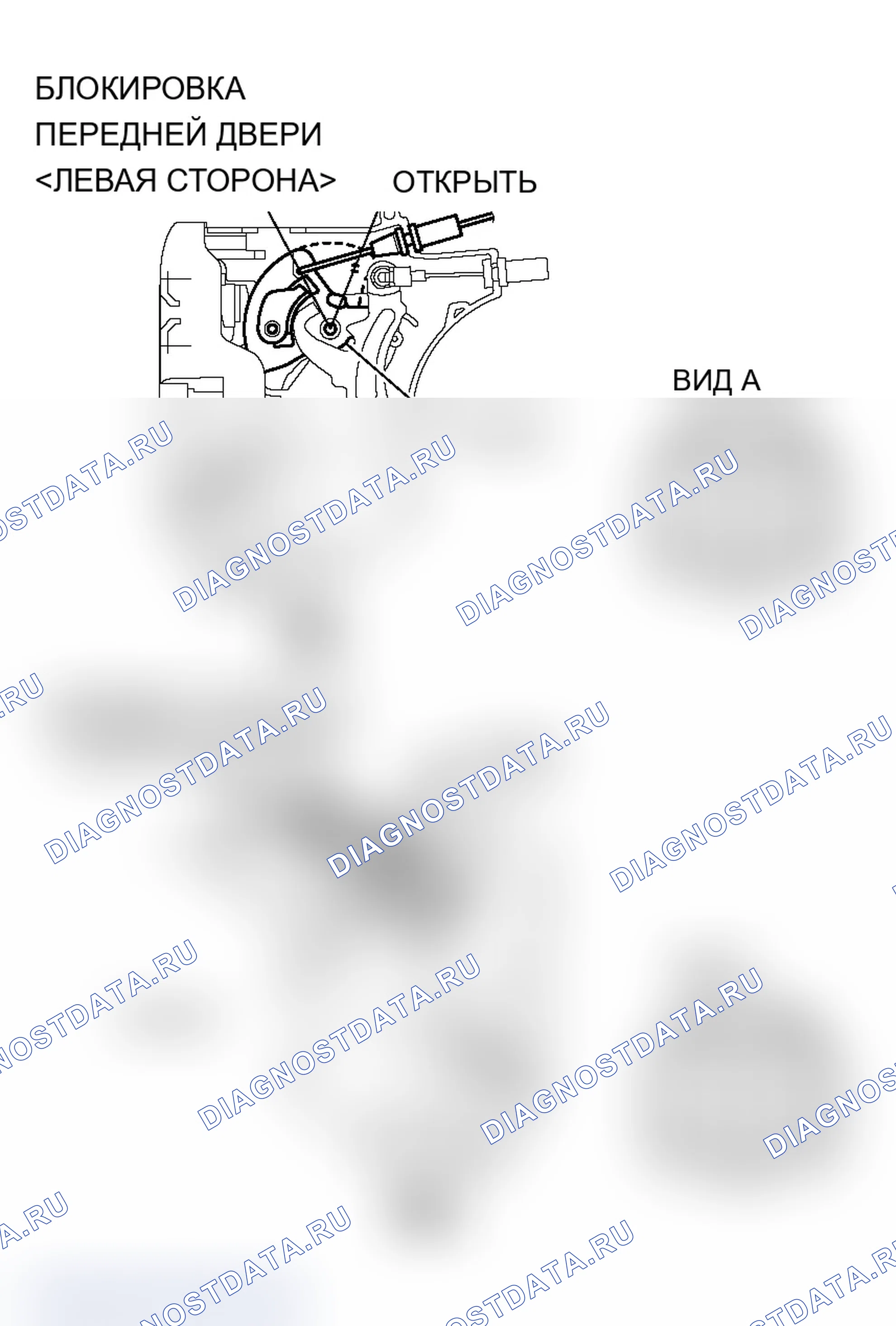 Рис. 184. Mitsubishi Lancer Ralliart IX рестайлинг