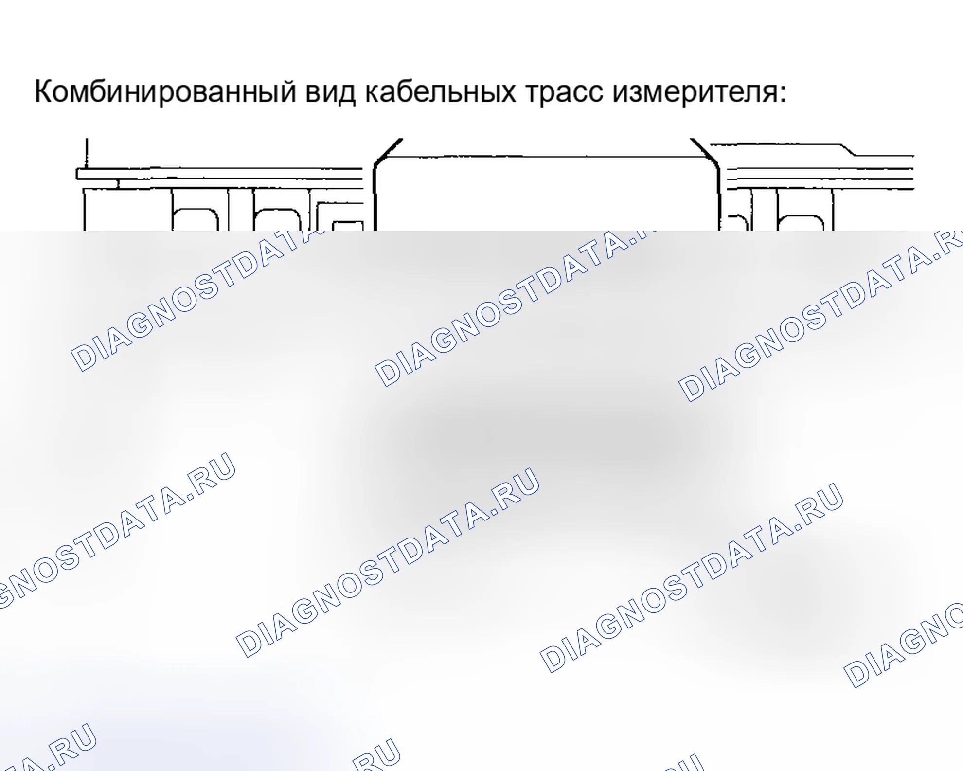 Рис. 92. Toyota Corolla IX рестайлинг