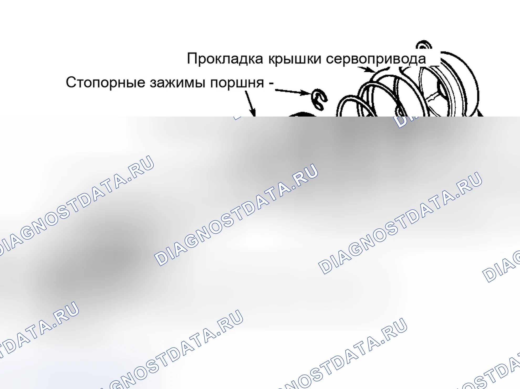 Рис. 93: Повторная сборка. Ford Taurus III