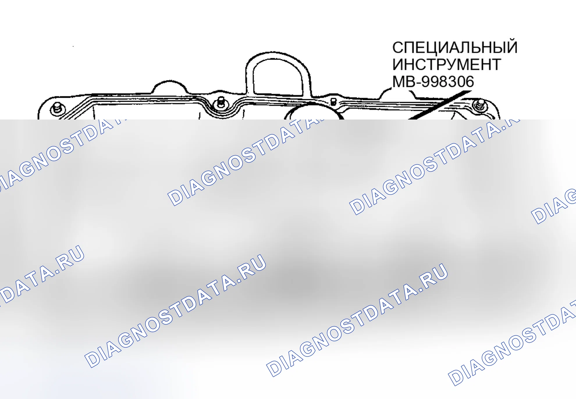 Рис. 11: Установка. Chrysler 300M I