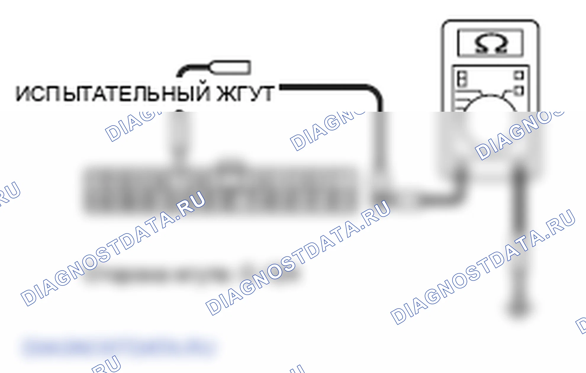 Рис. 87. Mitsubishi Lancer Ralliart X