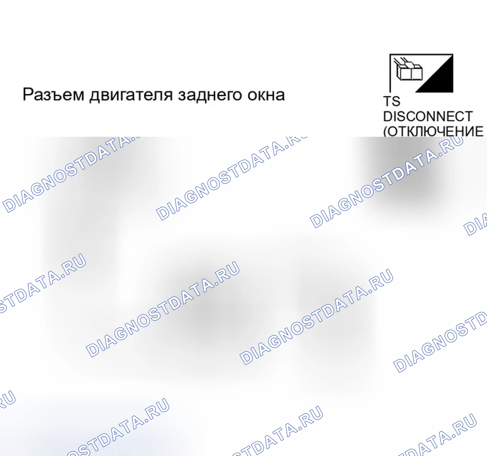 Рис. 139. Infiniti QX56 I