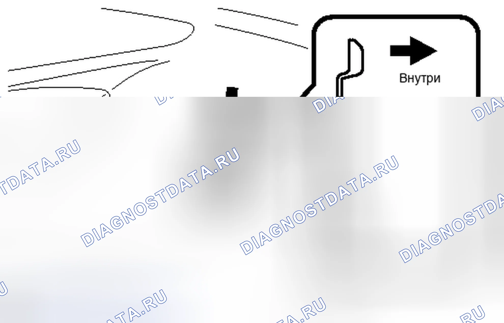 Рис. 434. Toyota Yaris III