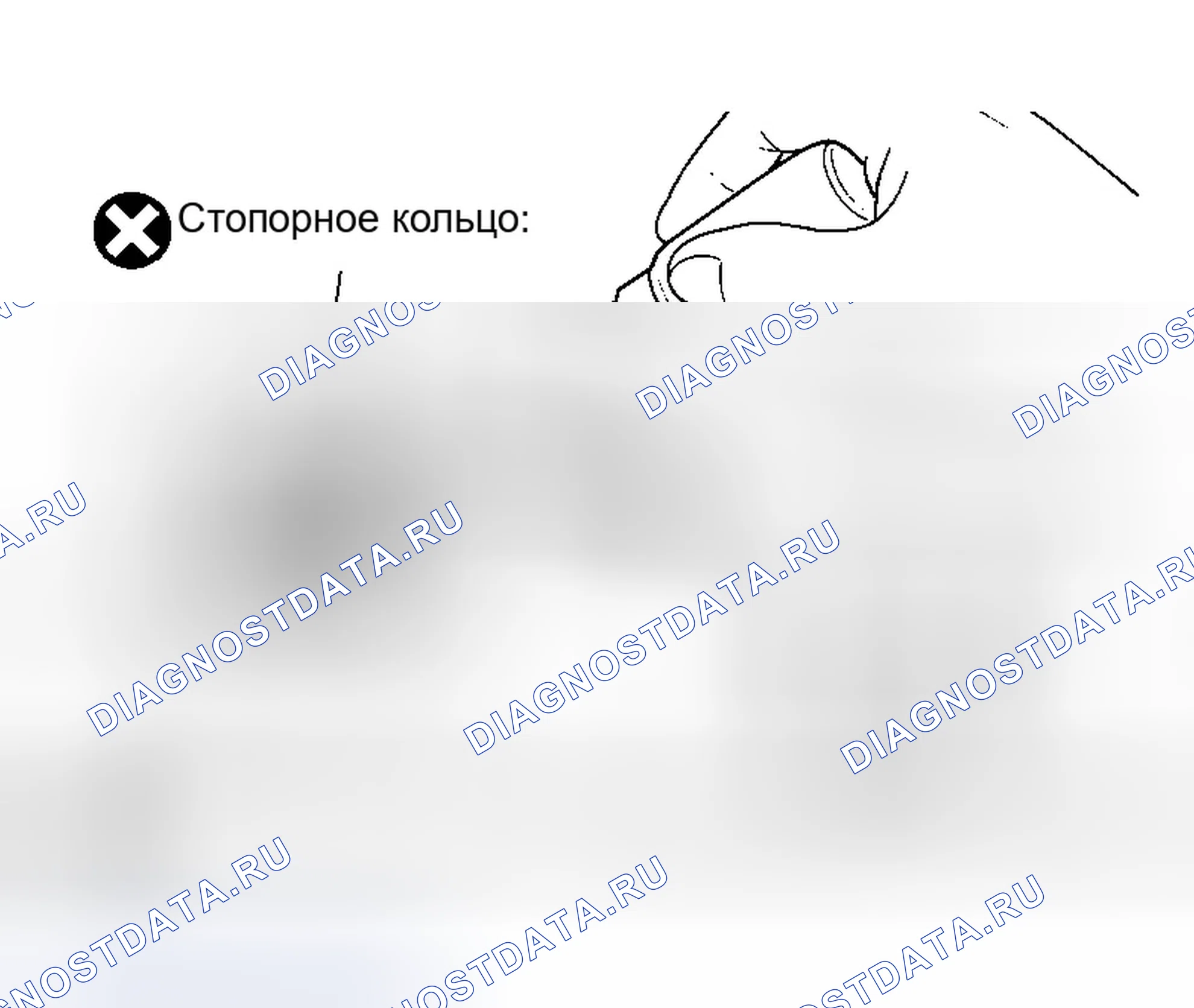 Рис. 329. Infiniti G35 III