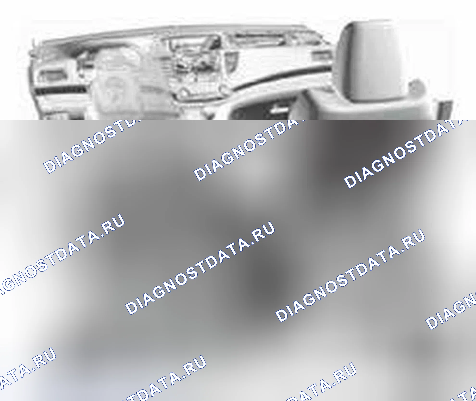 Рис. 679. Honda CR-V IV
