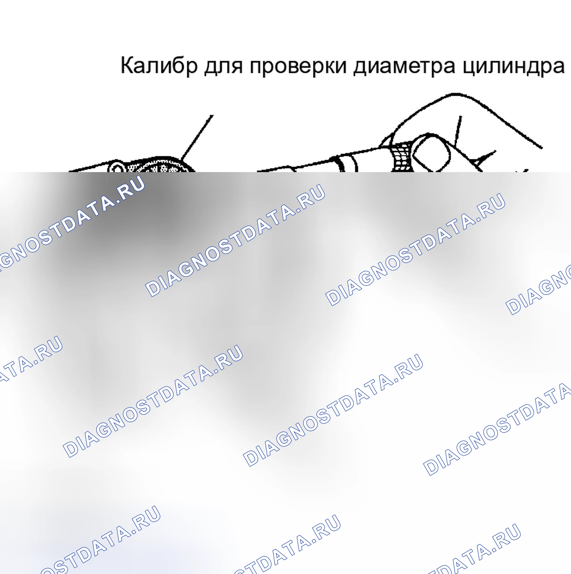 Рис. 68. Lexus LX J100 рестайлинг