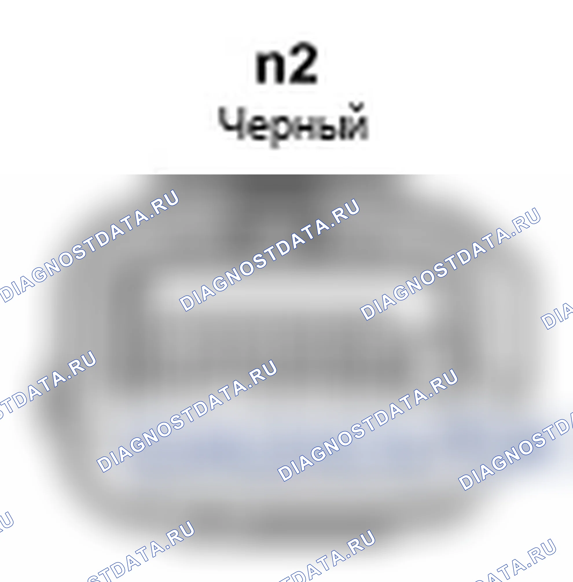 Рис. 524: Вид с торца правого разъема электрического ключа передней двери (n2). Lexus IS F I
