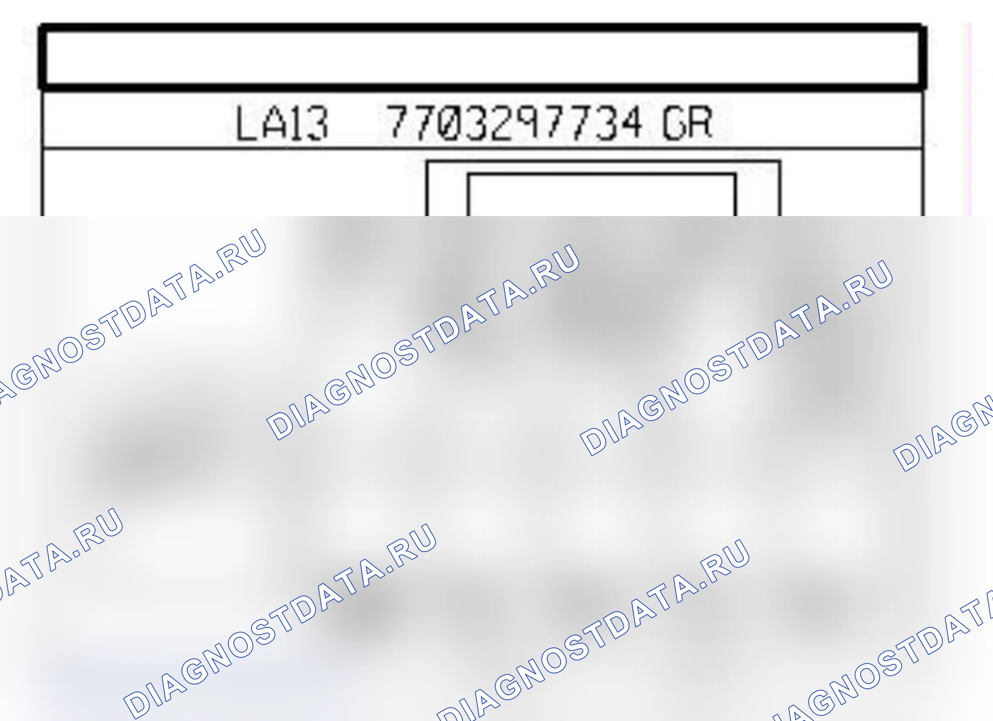 Распиновка разъёма R279 — Раз. элпров. салона/промежут.раз.а дисп. аудуст.. Renault Kangoo II