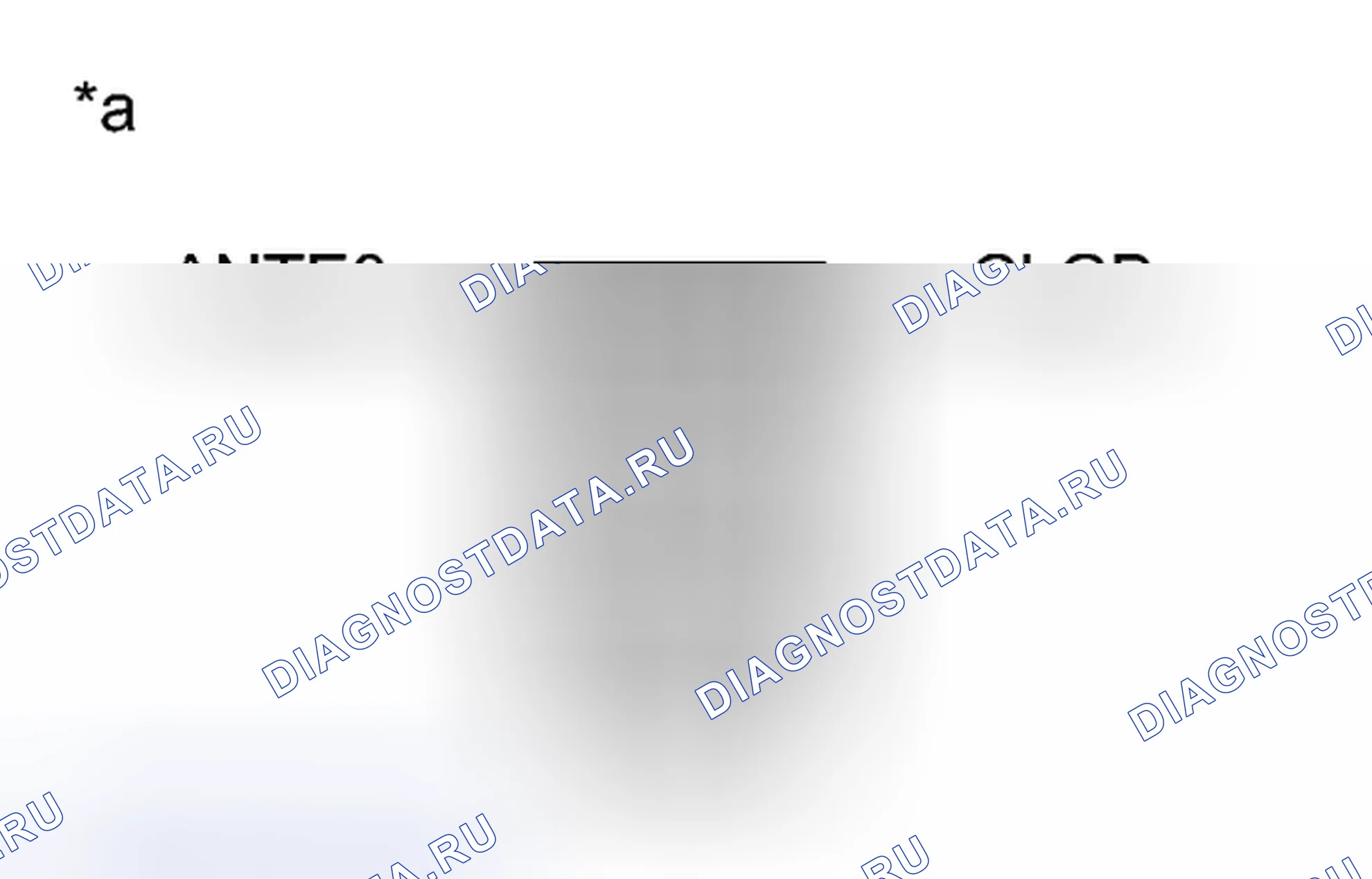 Рис. 546: ПОРЯДОК ВЫПОЛНЕНИЯ РАБОТ. Toyota Camry XV50