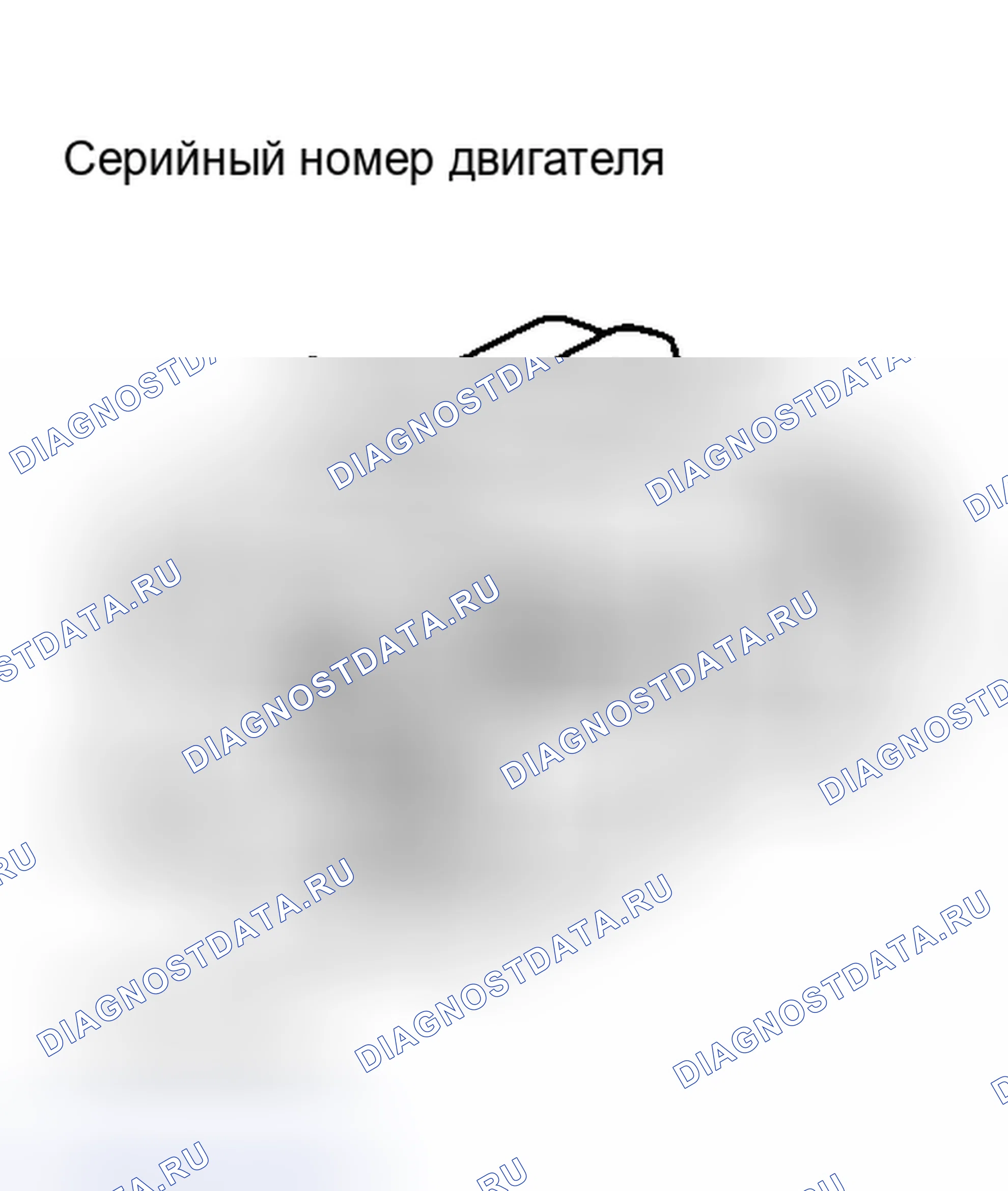 Рис. 7. Toyota Avalon XX10