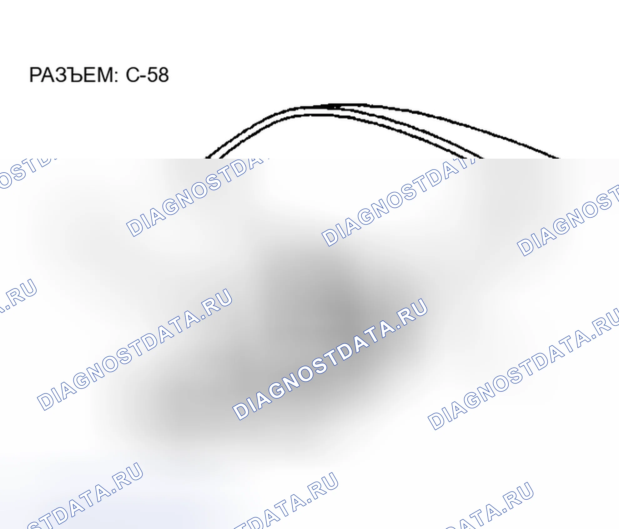 Рис. 235. Honda CR-X II