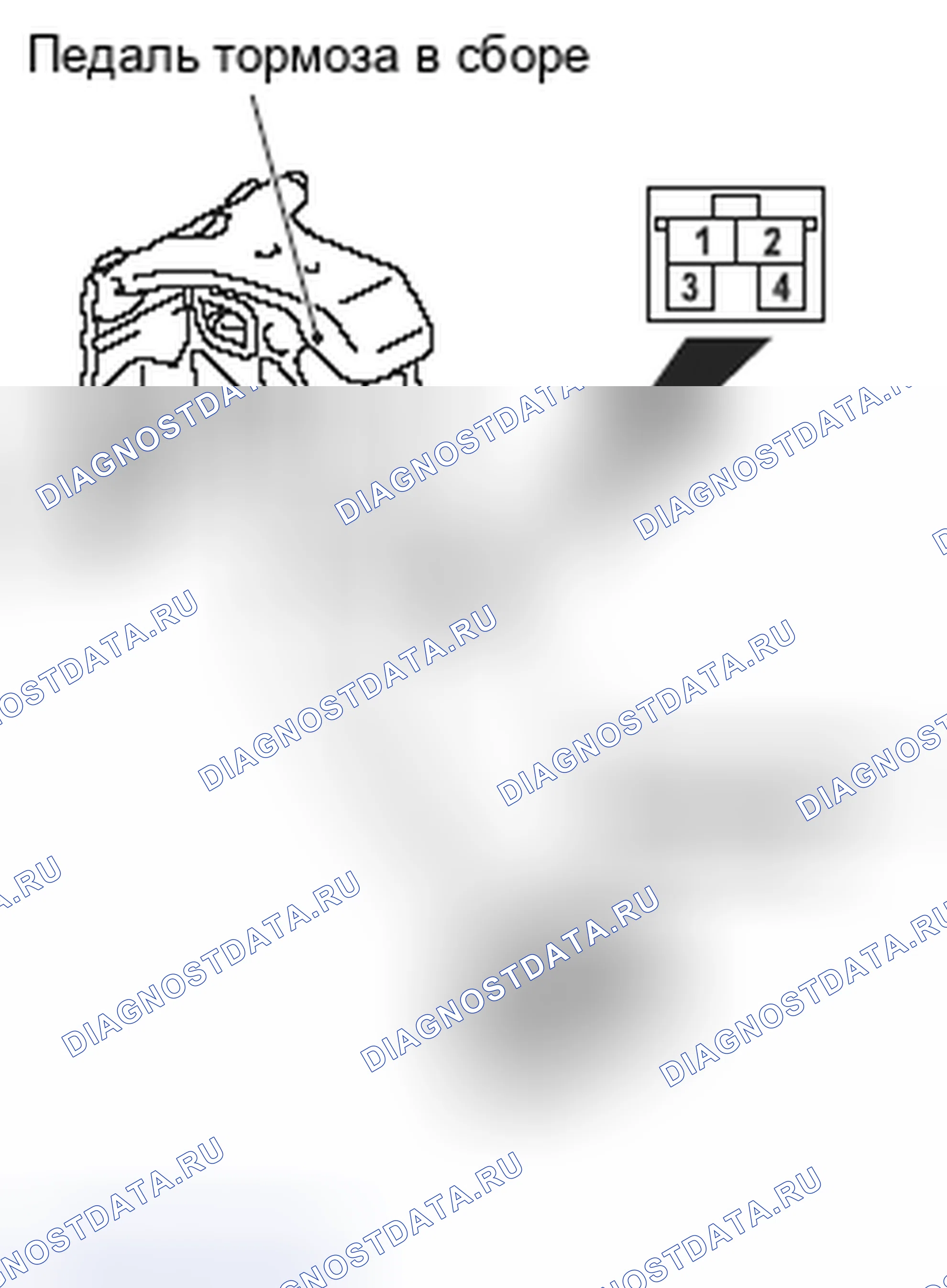 Рис. 51. Mitsubishi Lancer Ralliart X