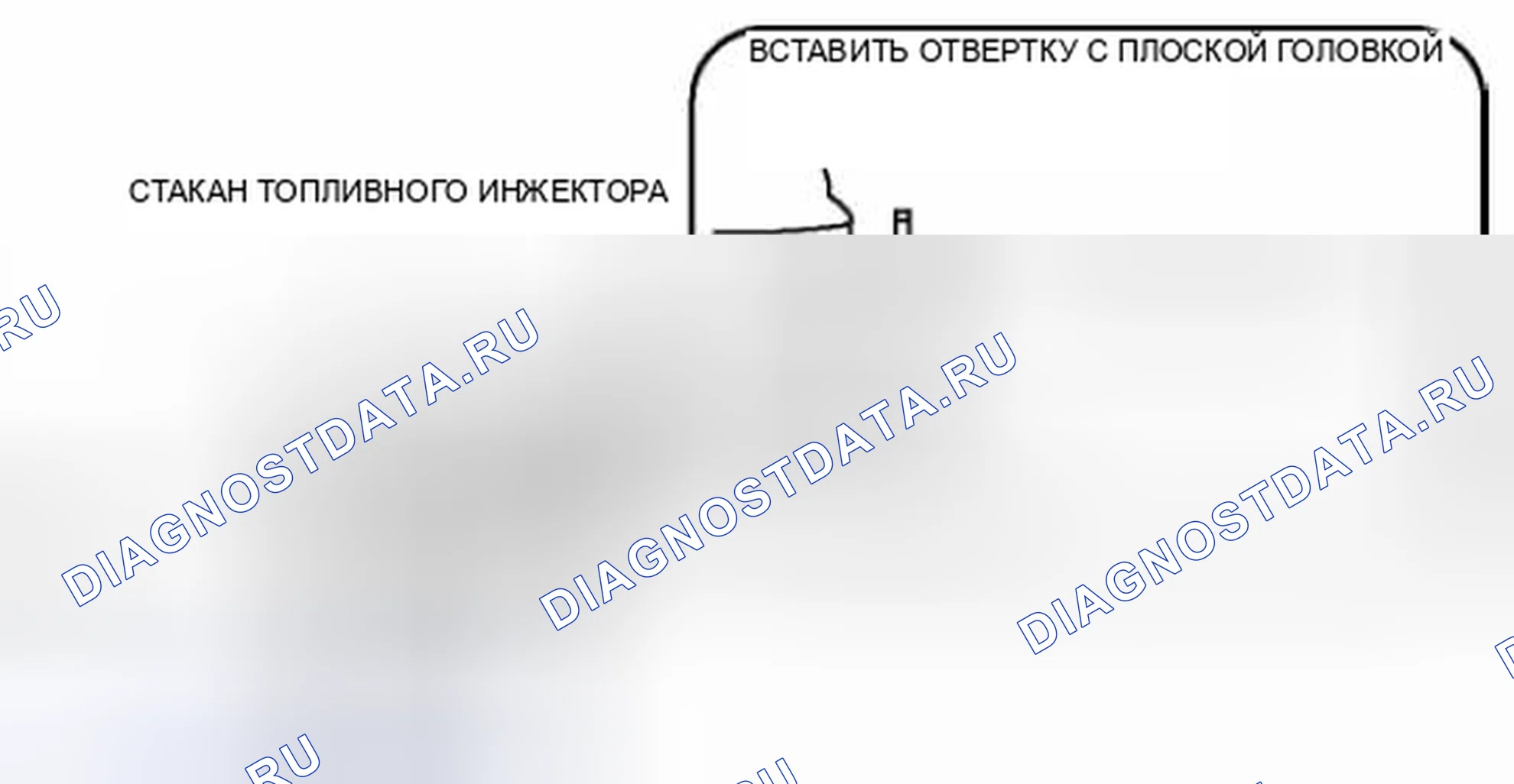 Рис. 28. Honda Civic IX рестайлинг