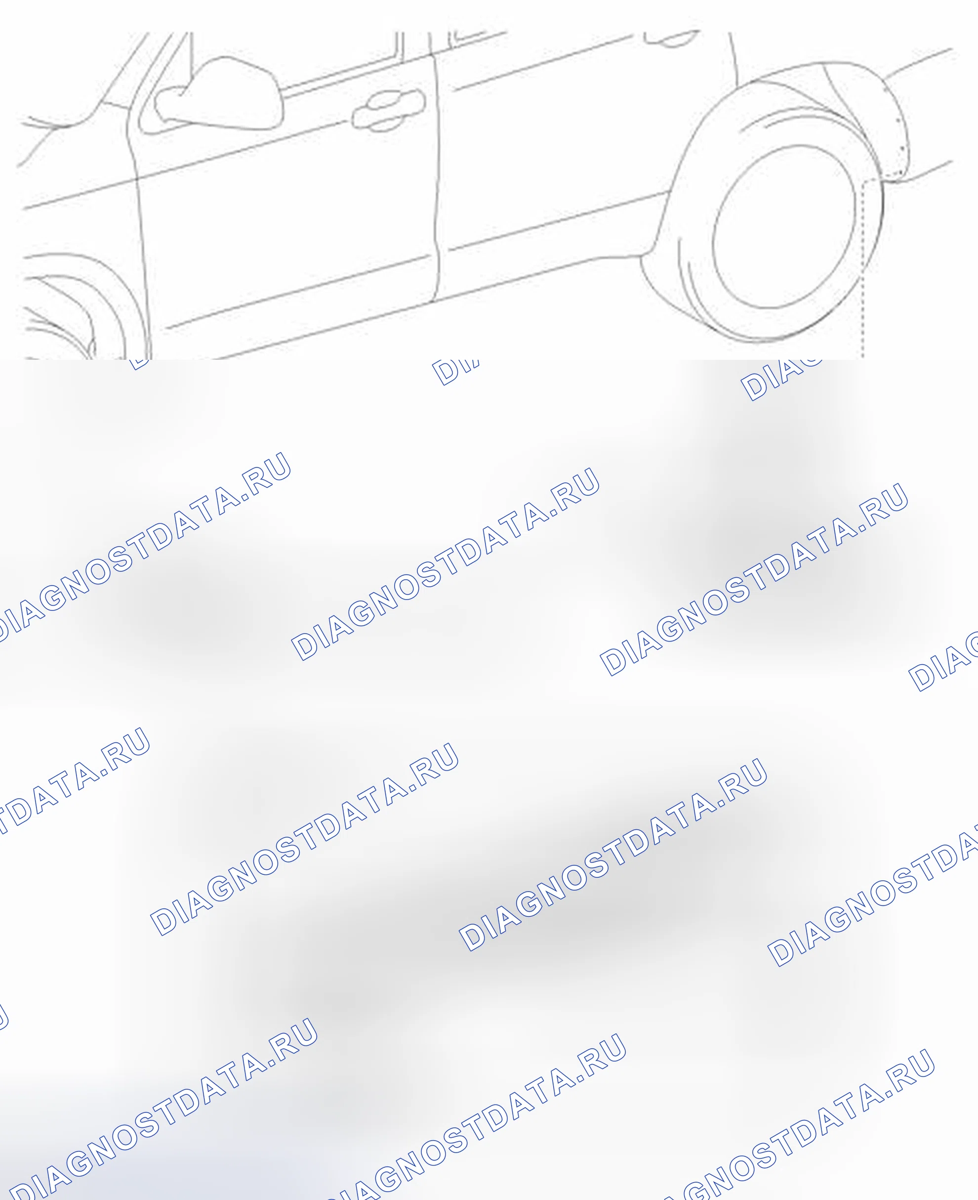 Рис. 39: ИЛЛЮСТРАЦИЯ. Toyota Sequoia II рестайлинг