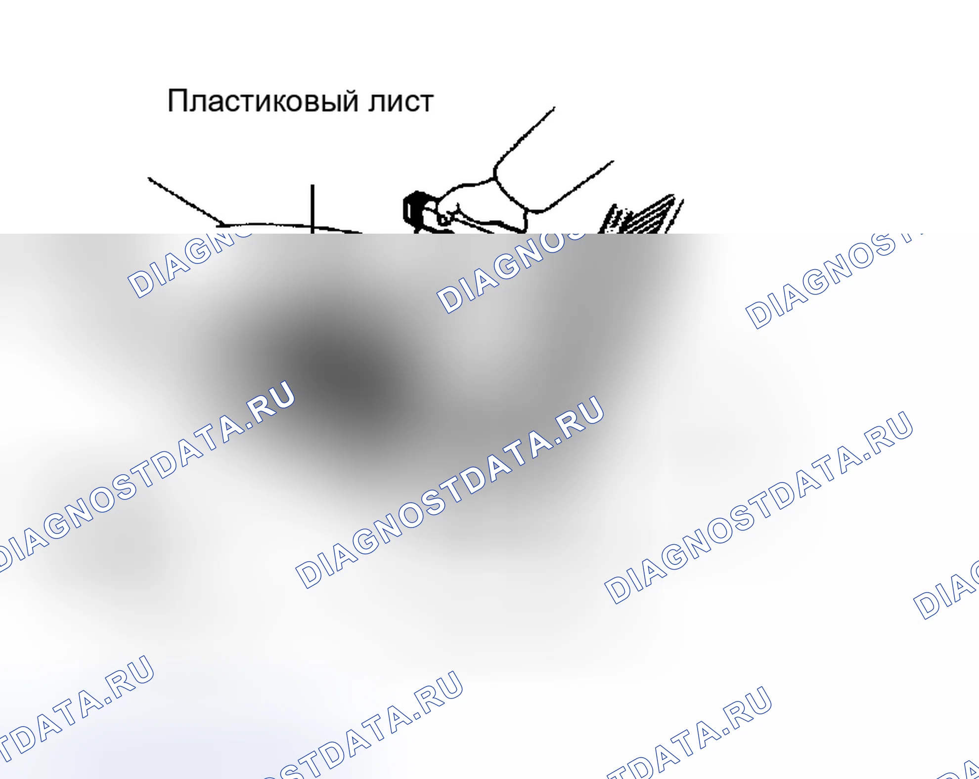 Рис. 48. Toyota Avalon XX30