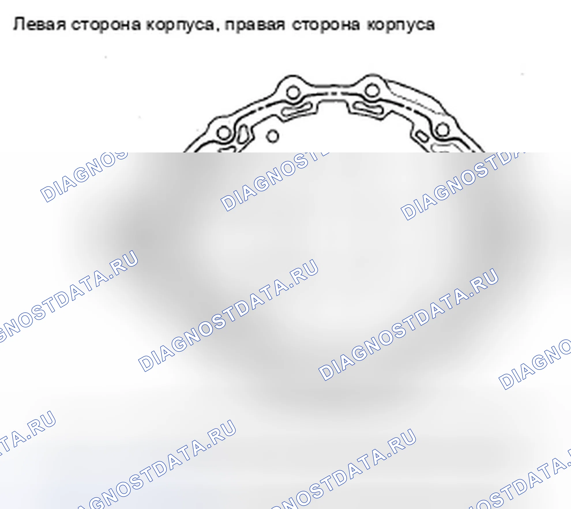 Рис. 129. Acura ZDX I