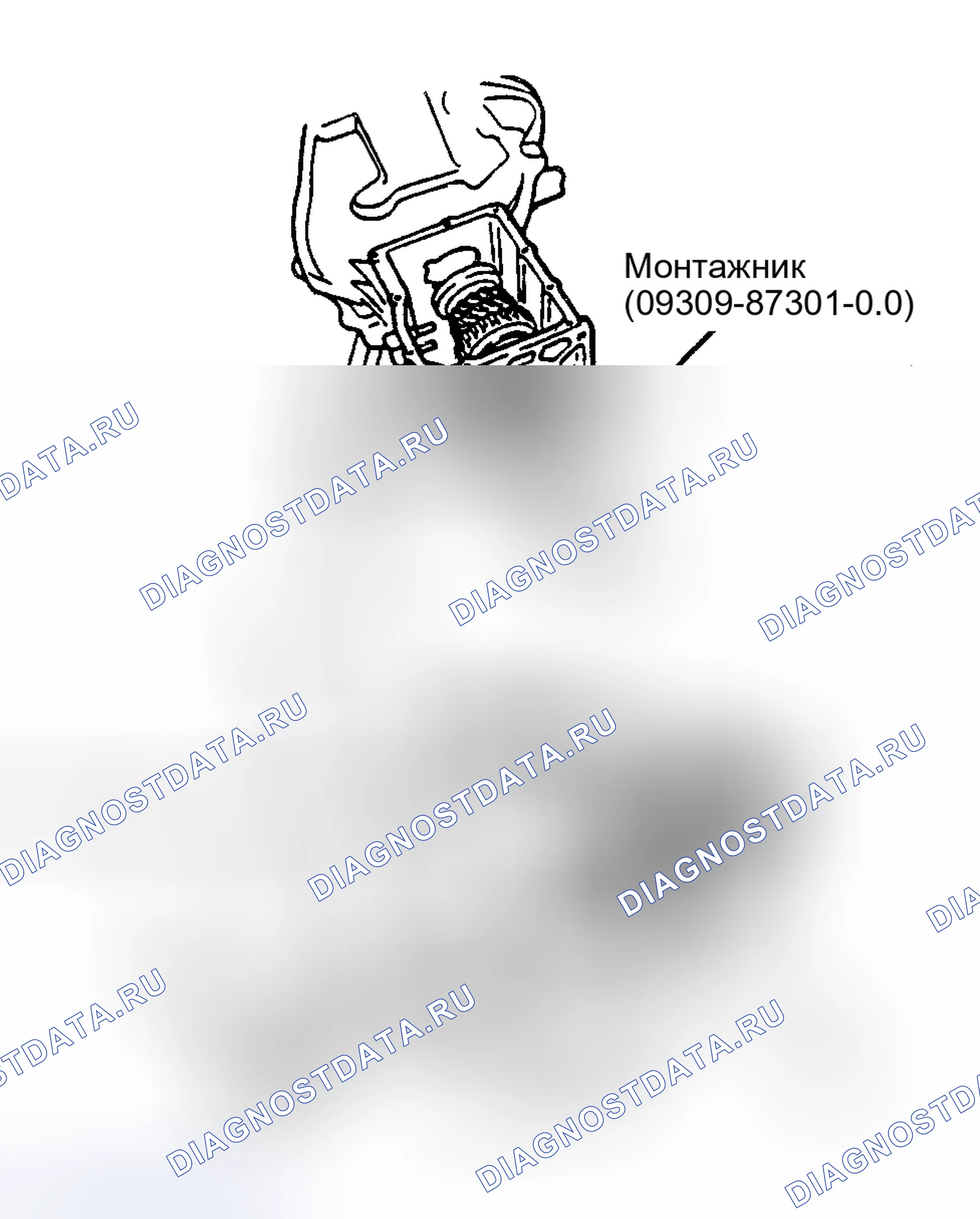Рис. 16. Daihatsu Rocky I
