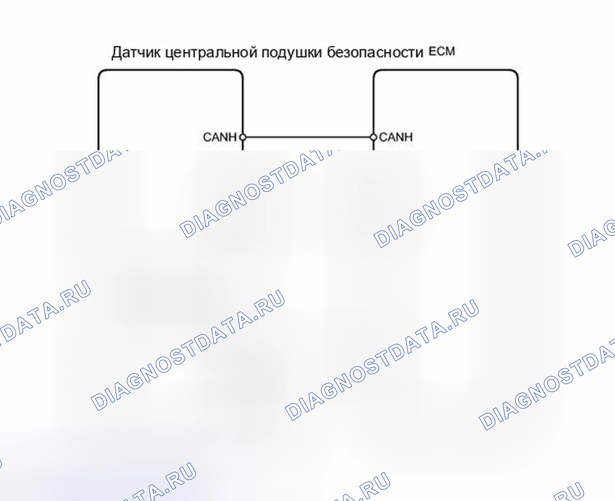 Рис. 241: электросхема. Toyota RAV4 III рестайлинг