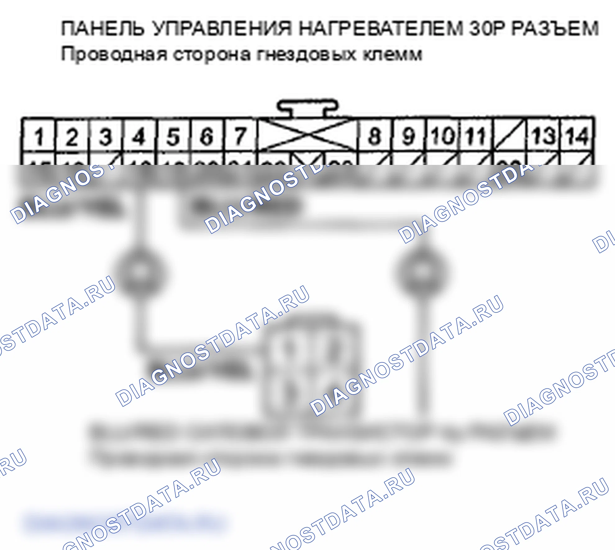 Рис. 31. Honda Element YH2 рестайлинг 2