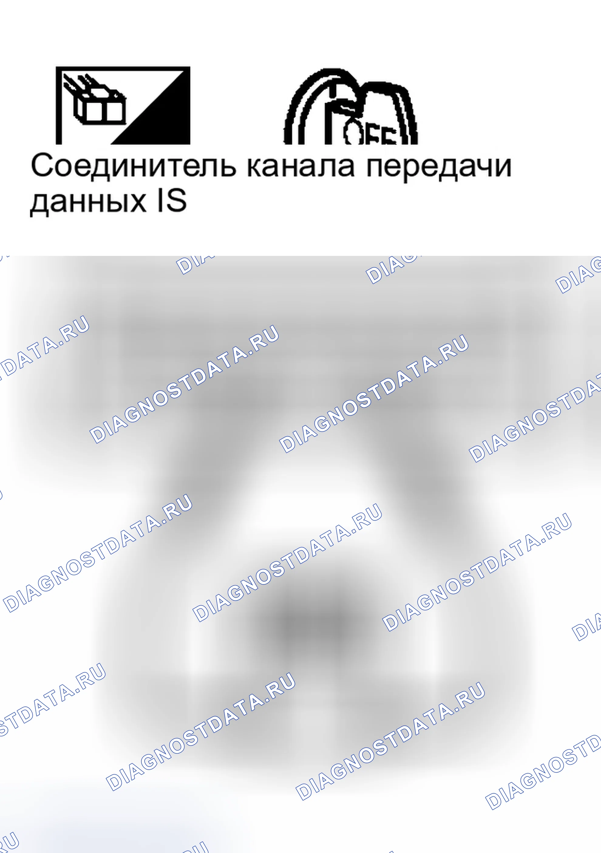 Рис. 76. Infiniti M45 II