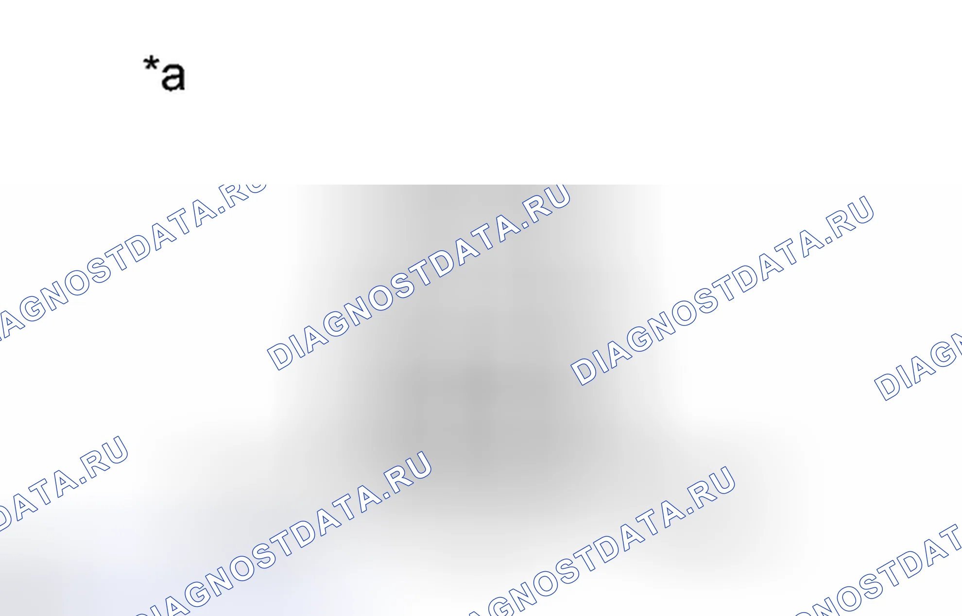 Рис. 168: ПРОВЕРКА подушки безопасности. Honda Accord VII