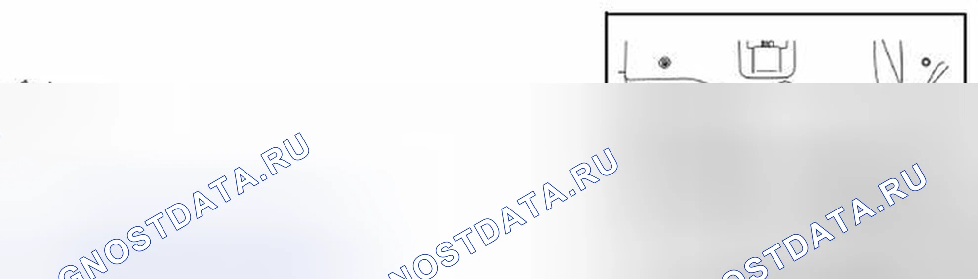 Рис. 18. Nissan Pathfinder IV рестайлинг