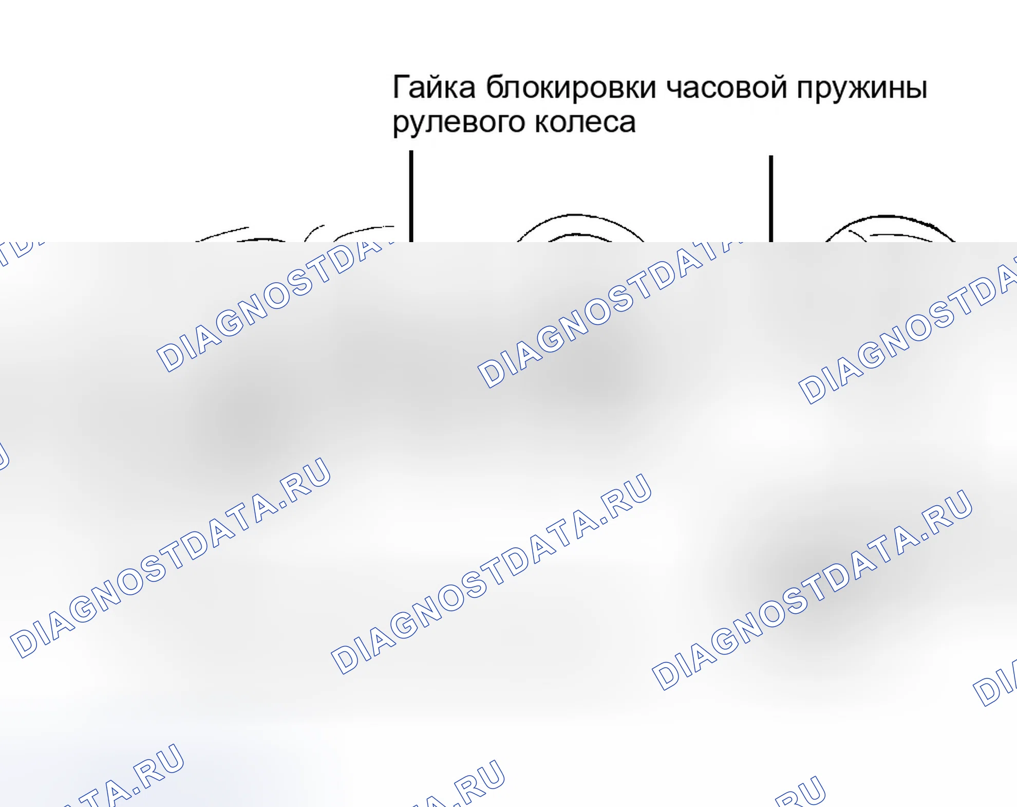 Рис. 5: Установка. Hyundai Sonata IV