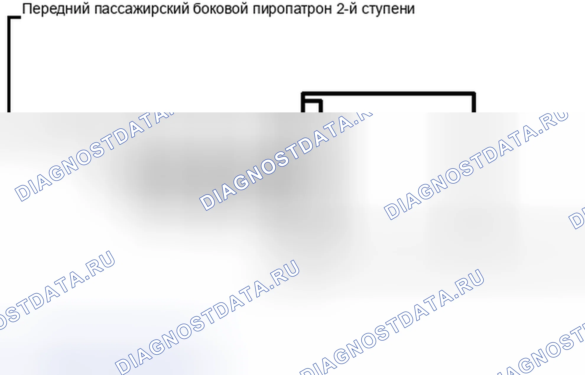 Рис. 669. Toyota Highlander II рестайлинг