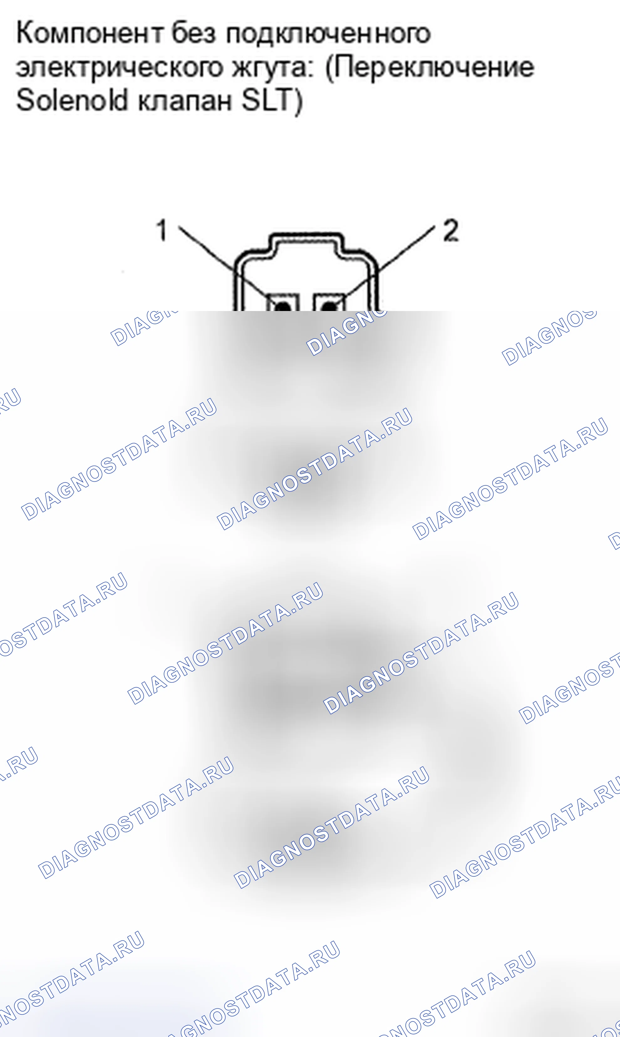 Рис. 412. Toyota Tacoma II