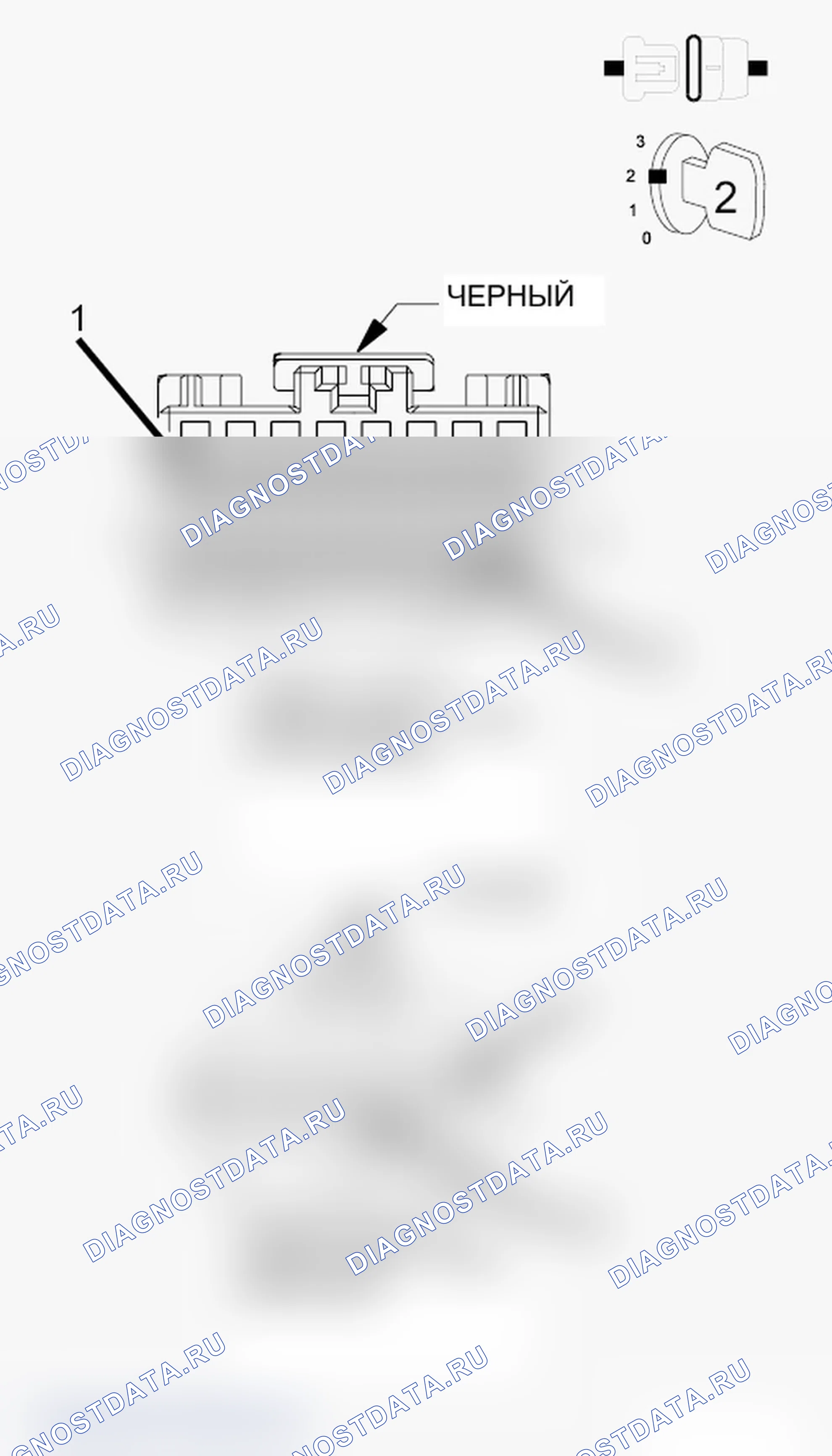 Рис. 110. Jeep Grand Cherokee WK2