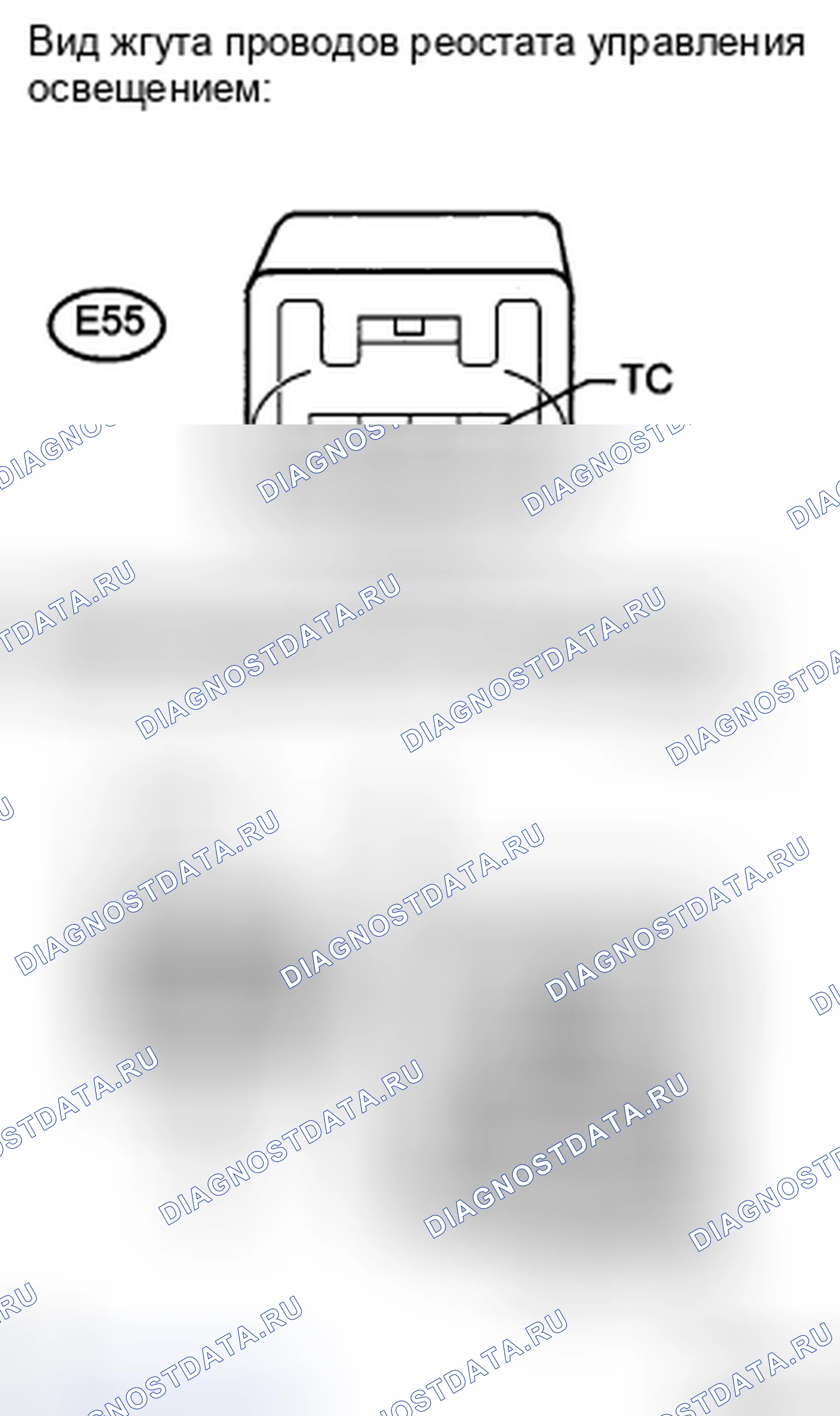 Рис. 83. Haval H5 II