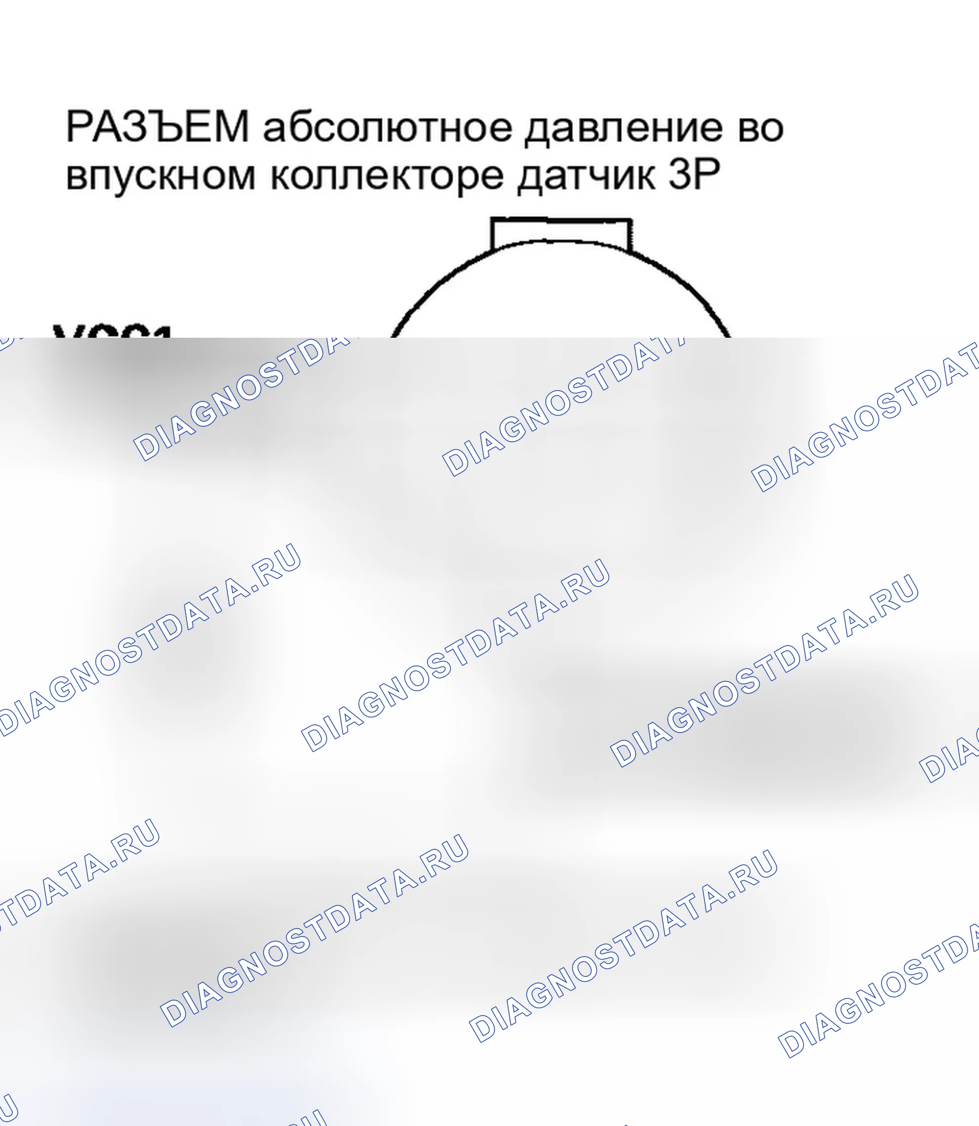 Рис. 19: P0107 расшифровка кода ошибки: низкое напряжение цепи датчика абсолютное давление во впускном коллекторе. Honda S2000 AP1