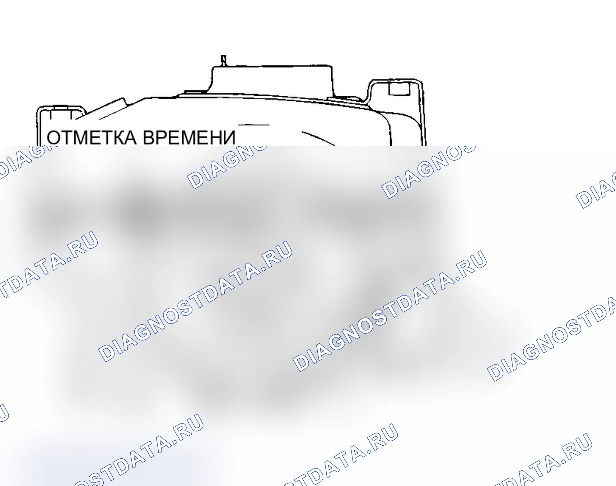 Рис. 244. Mitsubishi Lancer Evolution IX