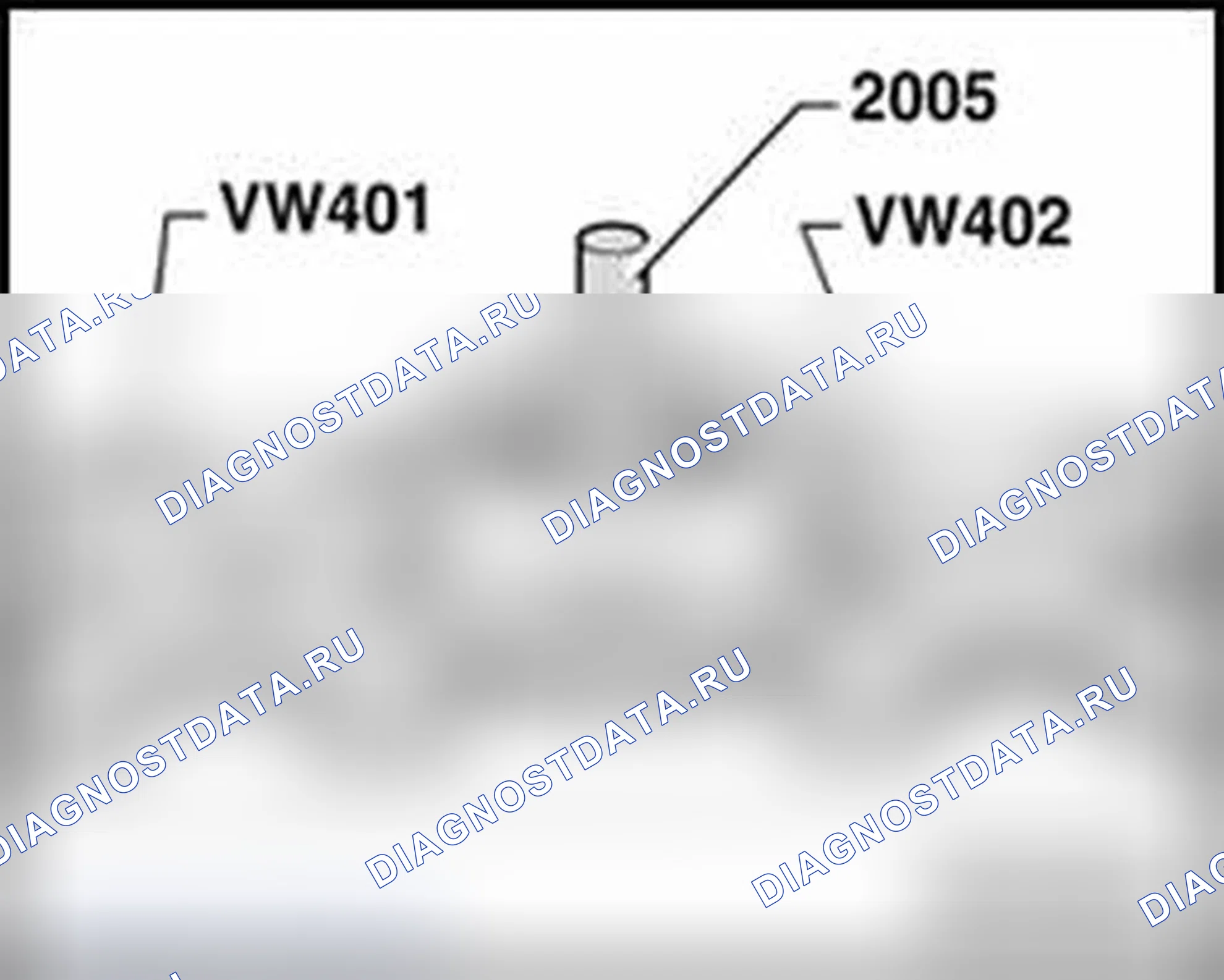 Рис. 602: Вставка уплотнения. Audi A4 B6