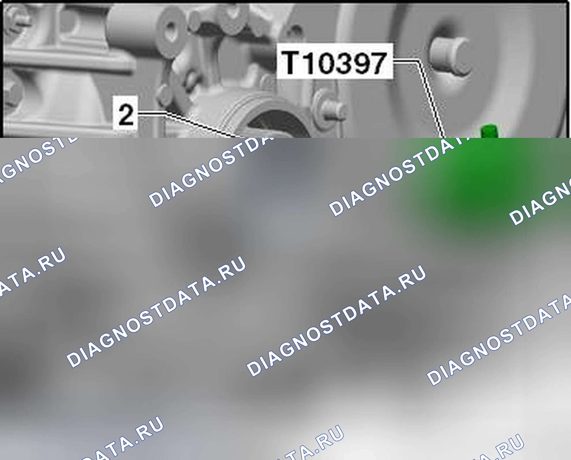 Рис. 125: МАЛОЕ УПЛОТНЕНИЕ. Volkswagen Tiguan I