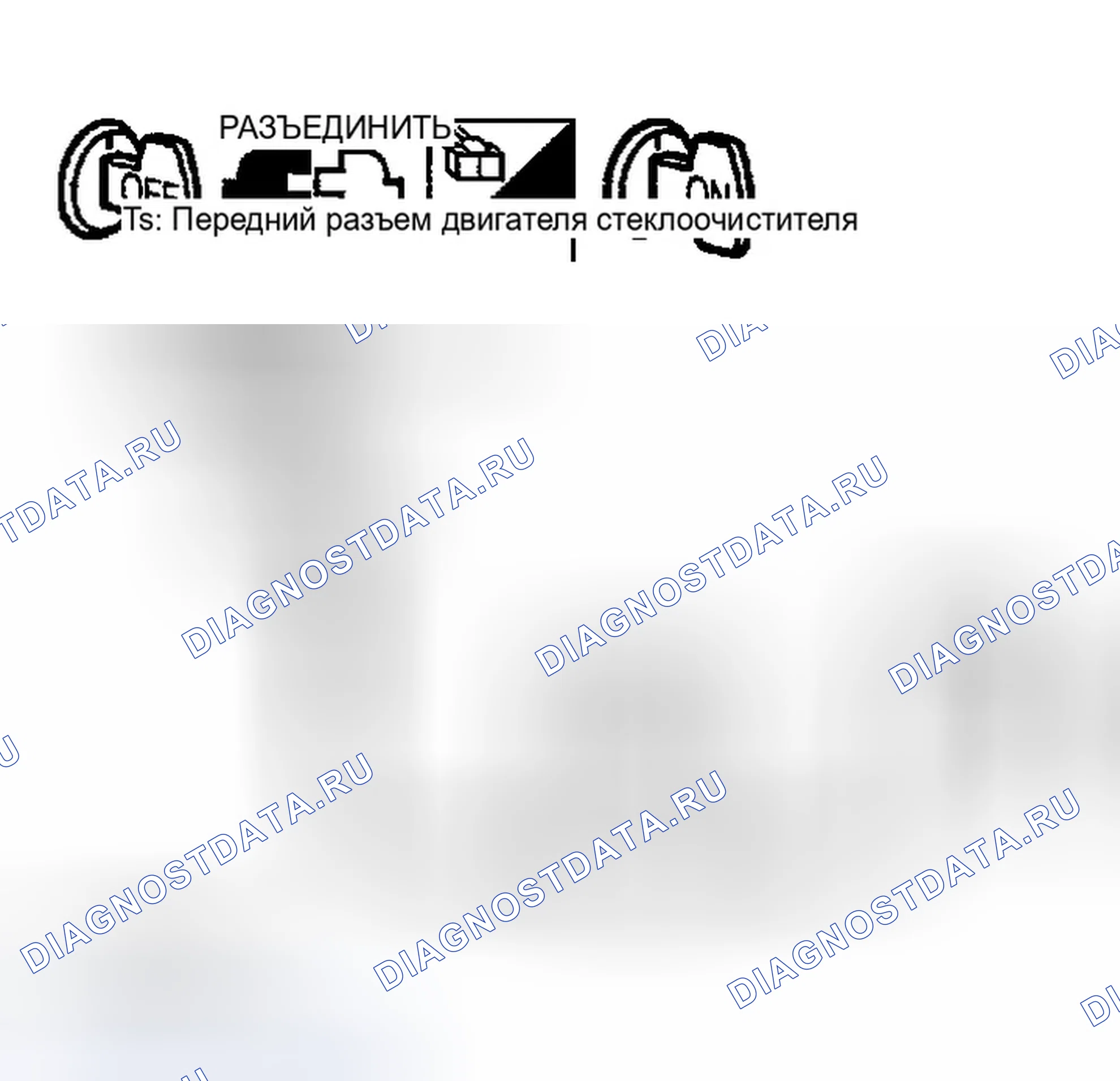 Рис. 24. Infiniti FX35 I