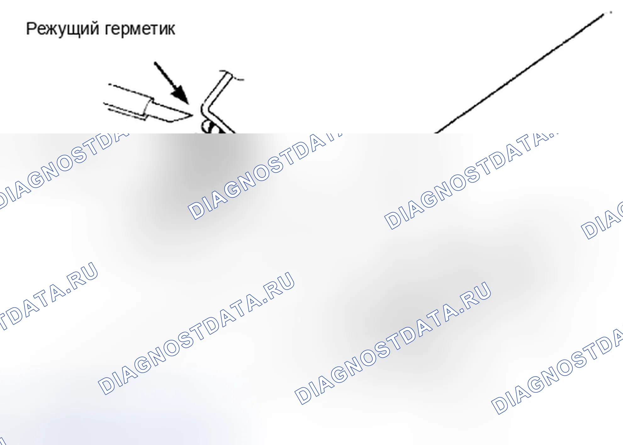 Рис. 46: ДЕМОНТАЖ. Suzuki Equator I